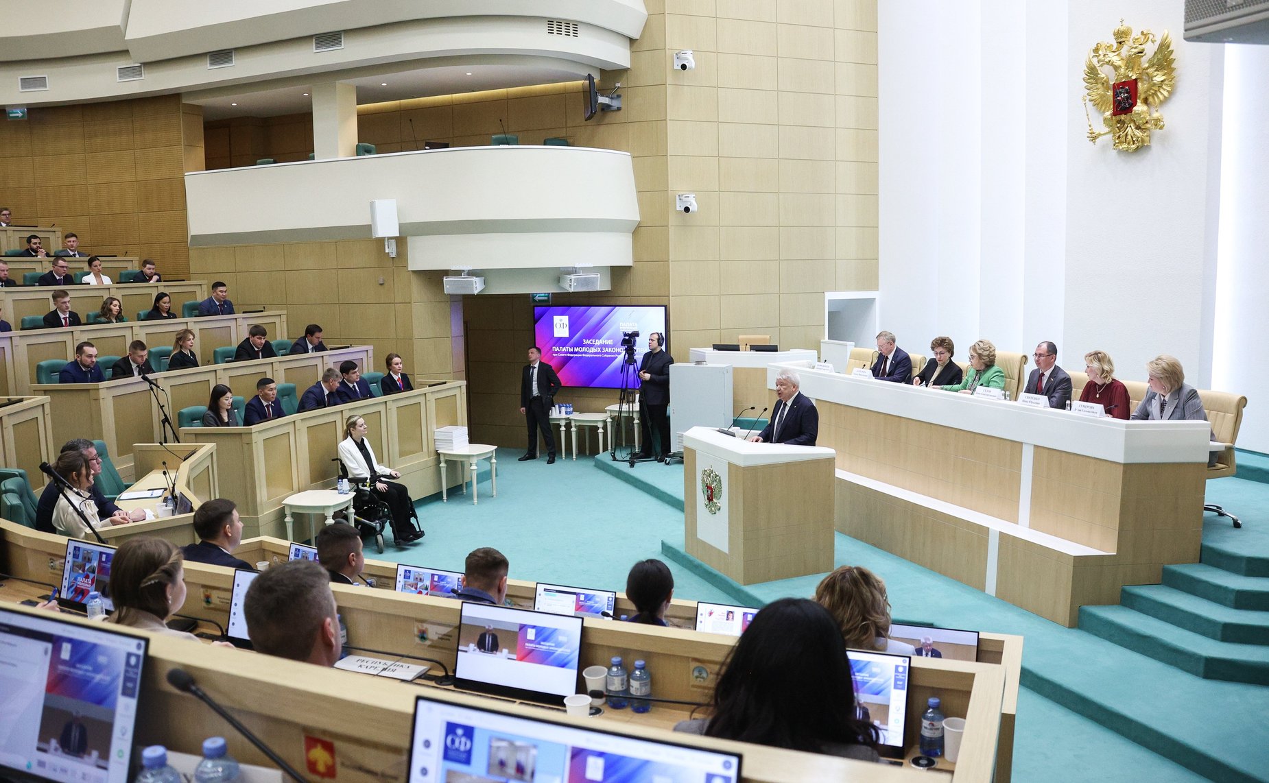 Заседание Палаты молодых законодателей