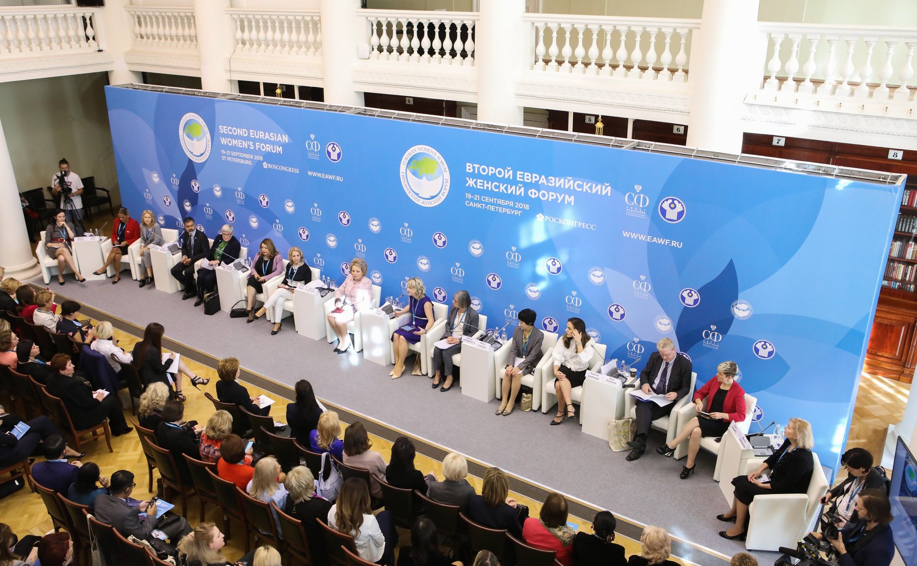 Петербургская встреча – открытое заседание «Женской двадцатки» в рамках Второго Евразийского женского форума