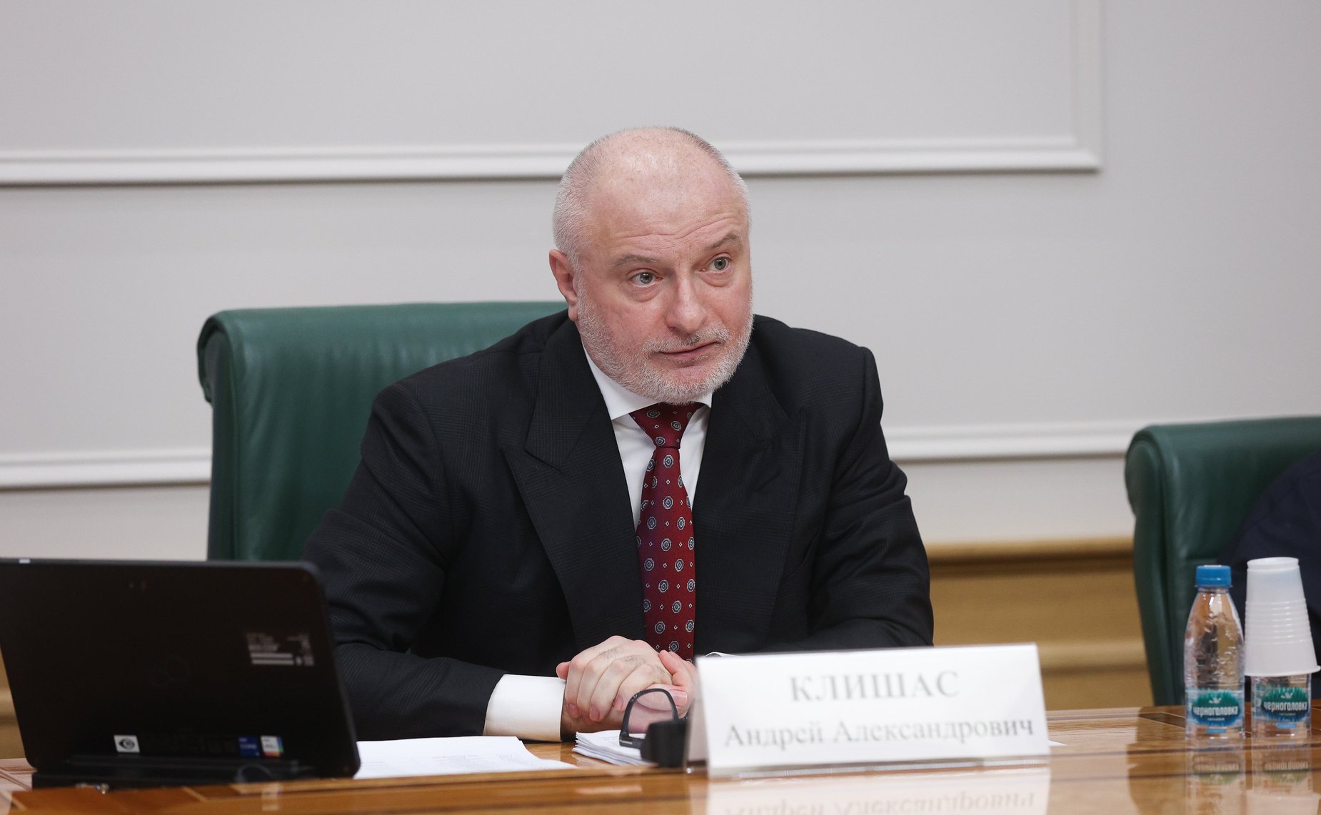 Андрей Клишас