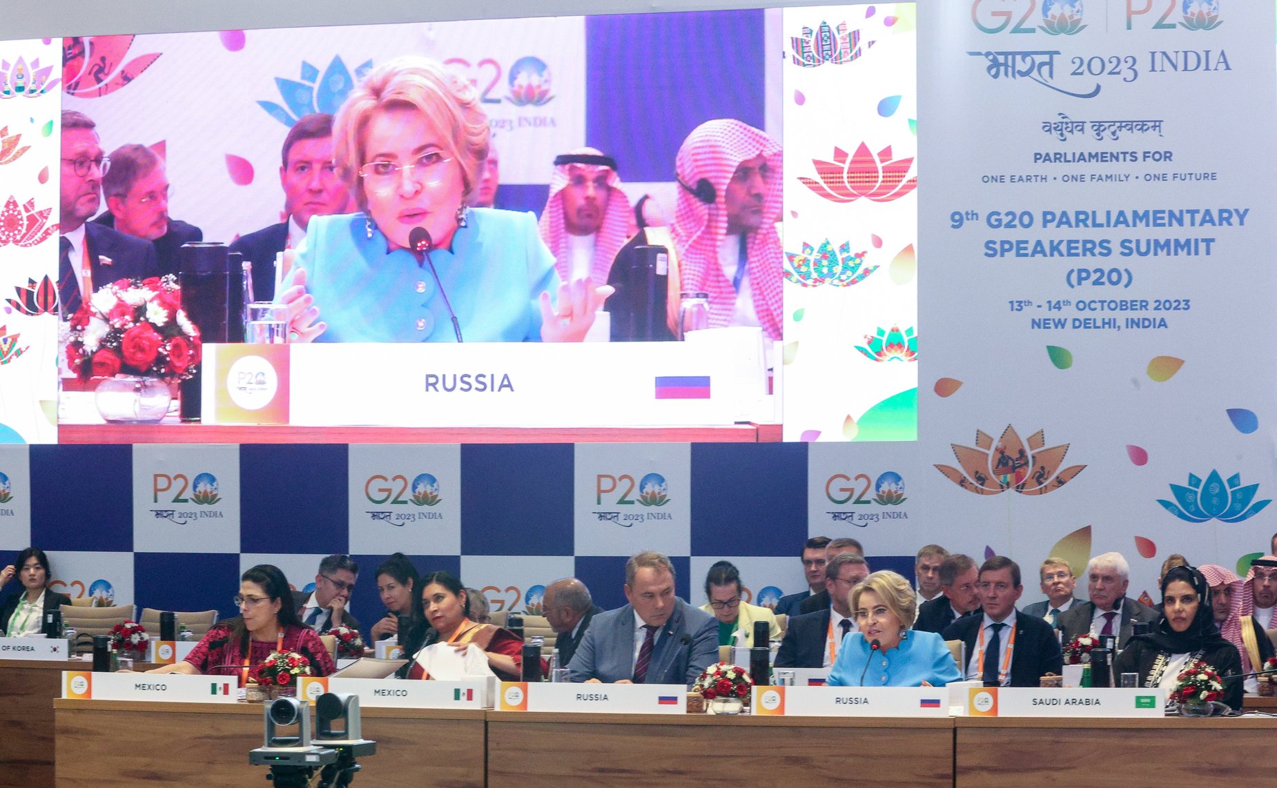 Председатель СФ Валентина Матвиенко выступила в дискуссии в рамках пленарной сессии «Повестка дня в области устойчивого развития на период до 2030 года: демонстрация достижений, ускорение прогресса»