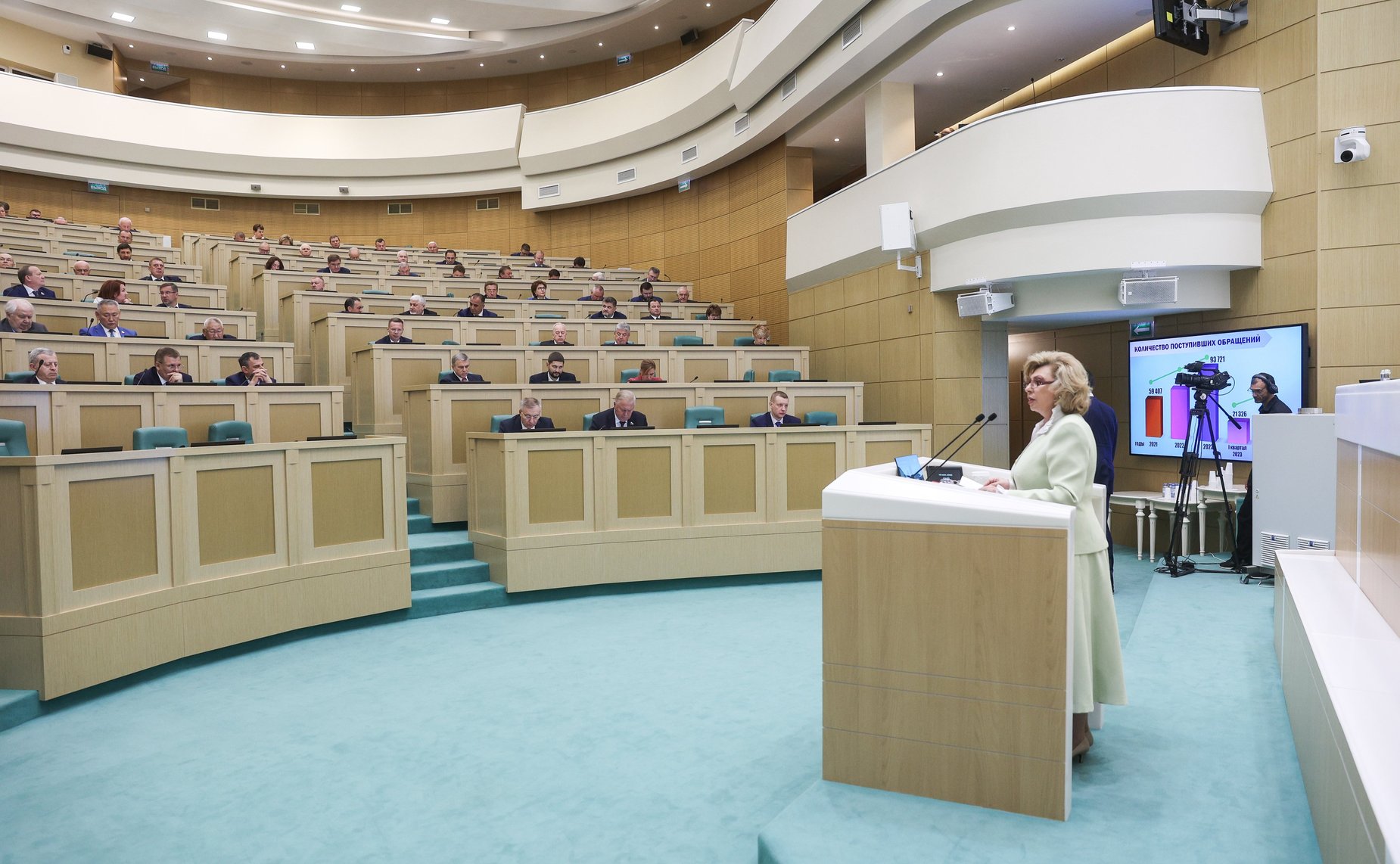 Уполномоченный по правам человека в Российской Федерации Татьяна Москалькова