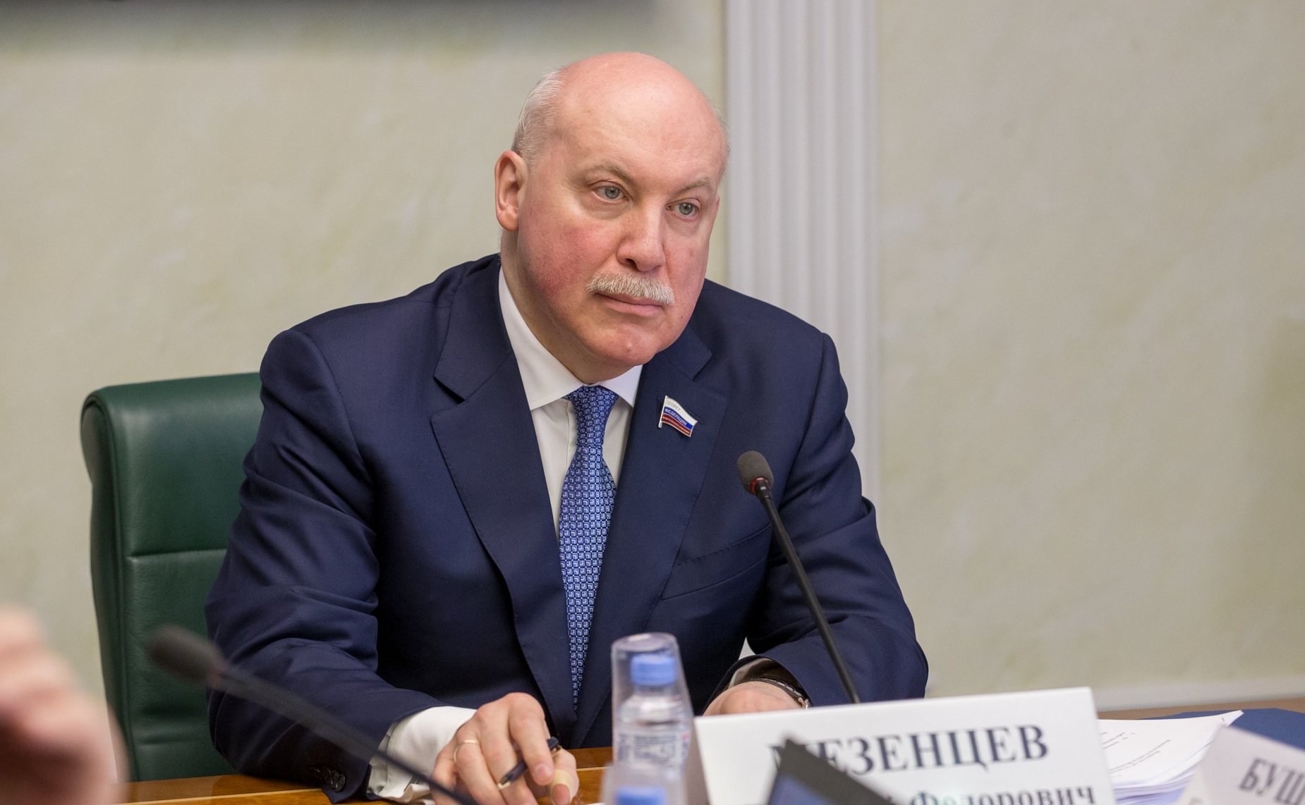 Д. Мезенцев