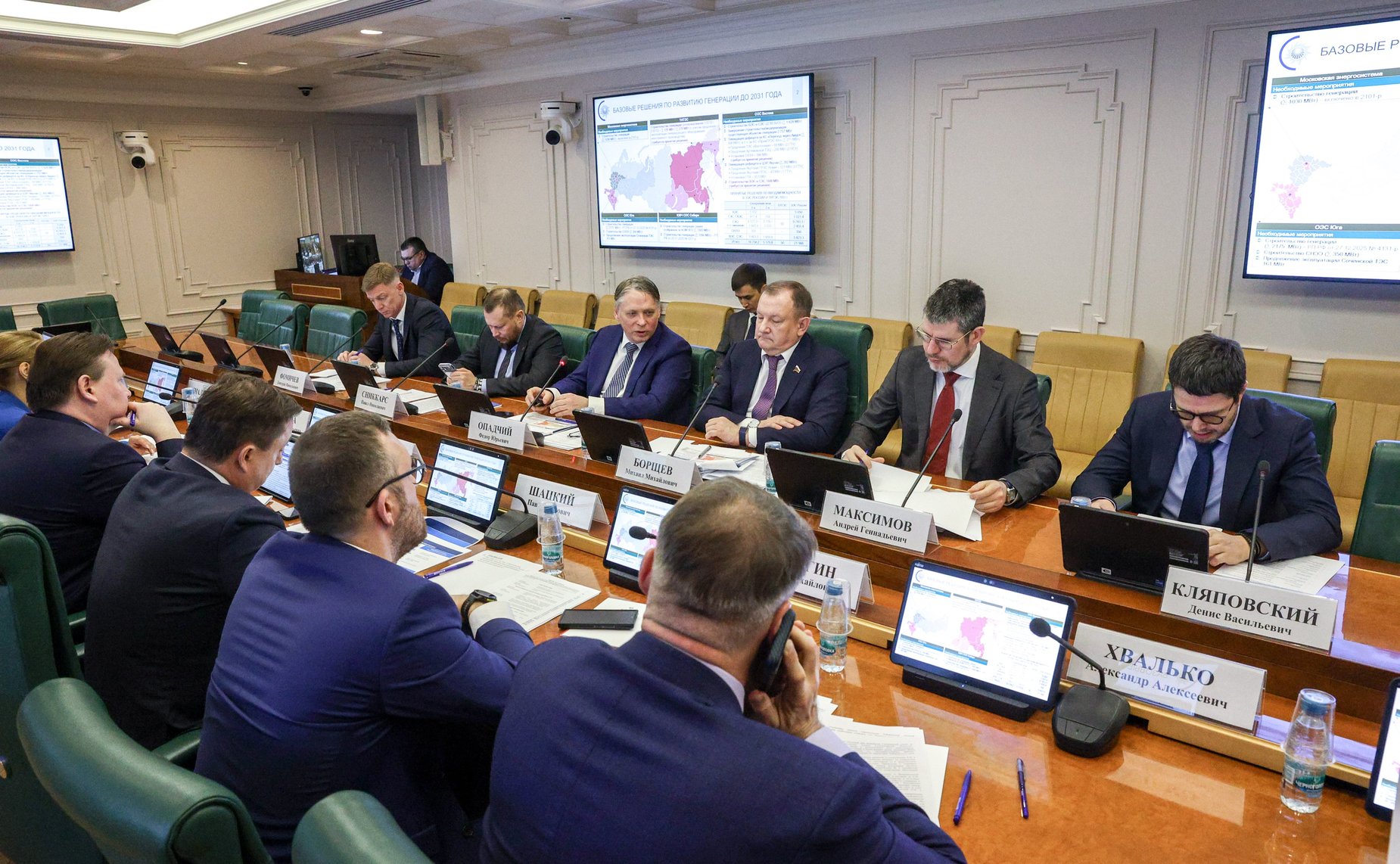 Круглый стол Комитета СФ по экономической политике на тему «Стратегические направления развития энергогенерации в РФ: модернизация, диверсификация и технологический суверенитет»