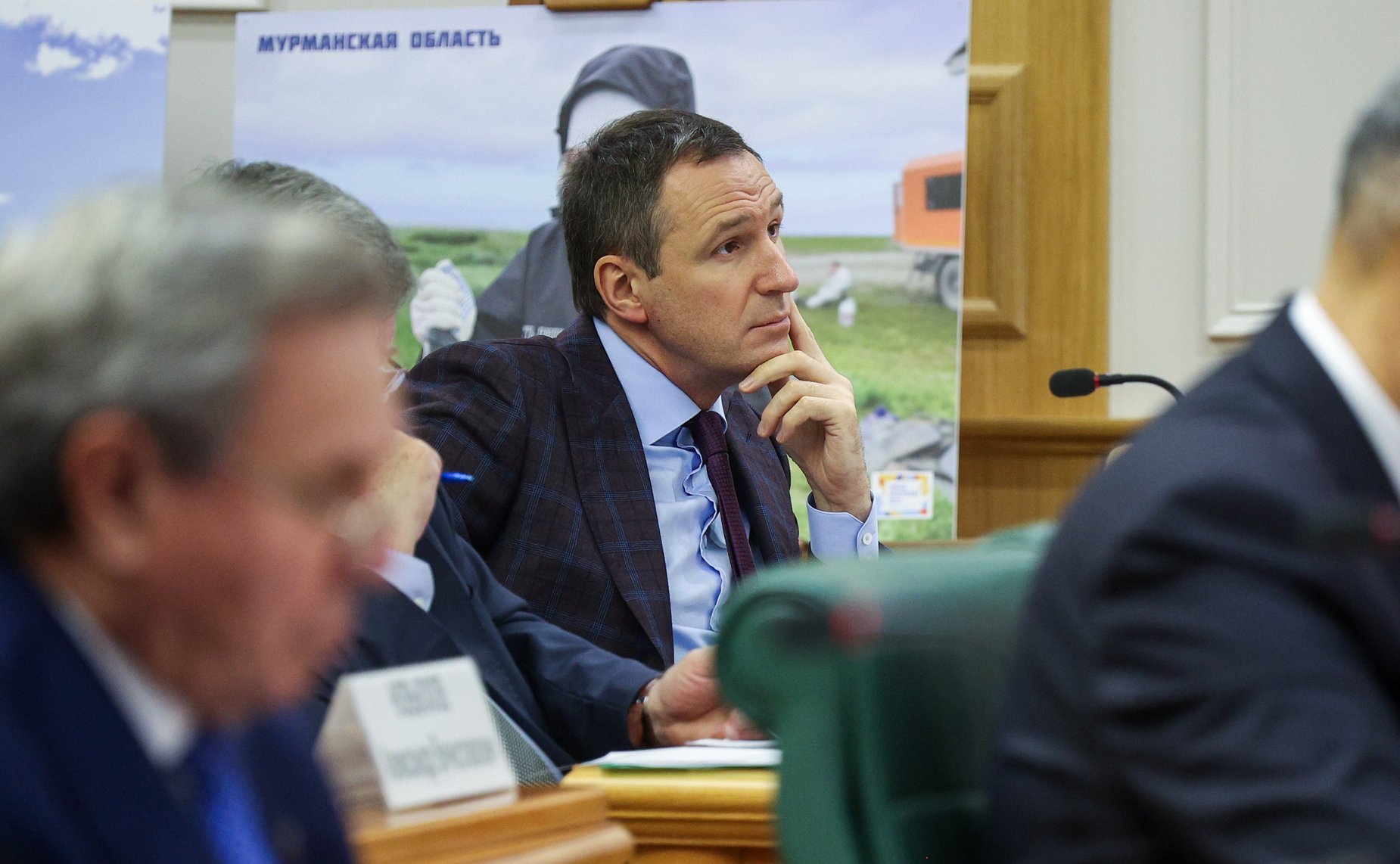 Заседание Совета по вопросам развития Дальнего Востока, Арктики и Антарктики на тему «Правовое регулирование вопросов обращения с отходами производства и потребления в населенных пунктах Арктики»