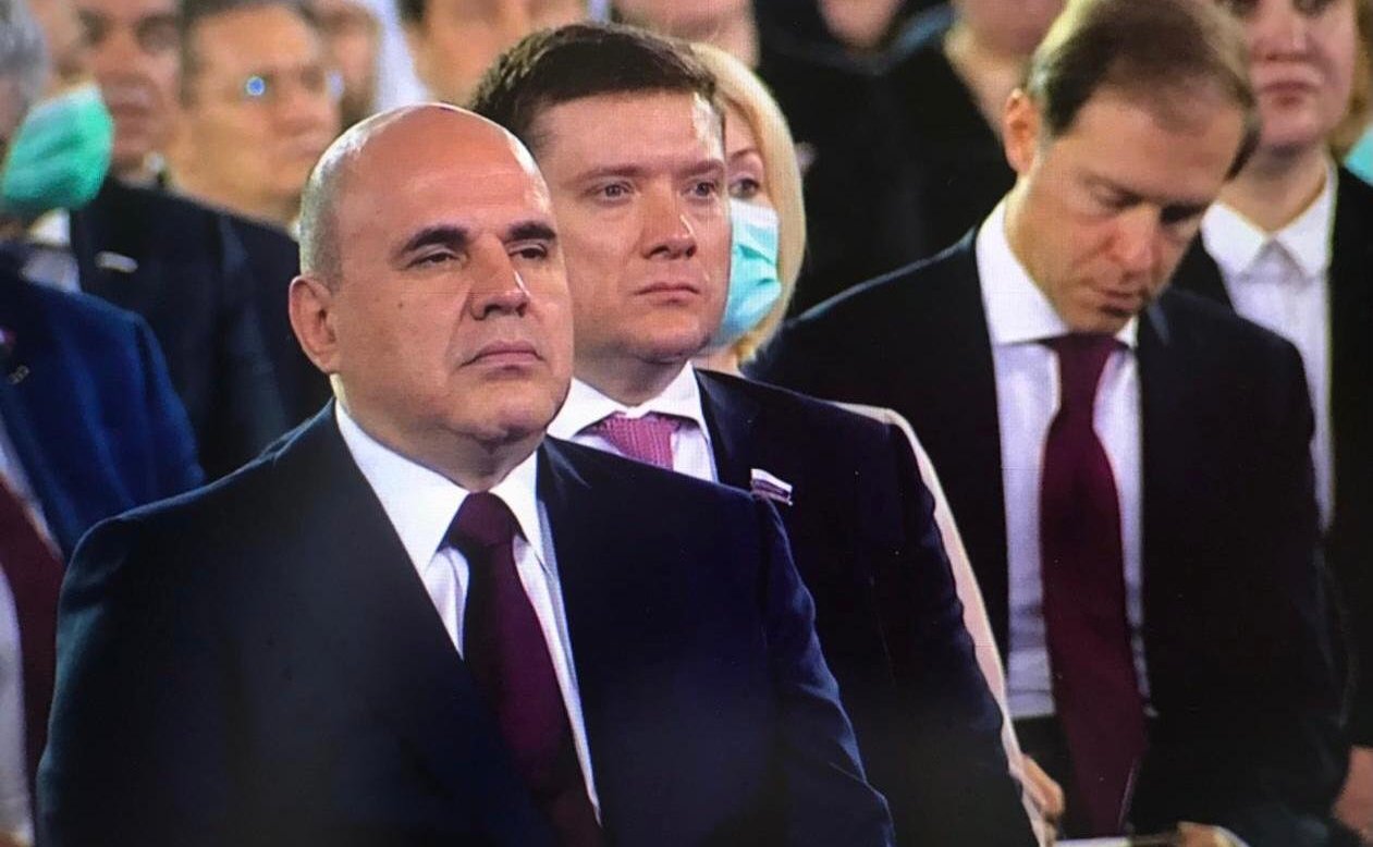 Послание Президента России Федеральному Собранию РФ