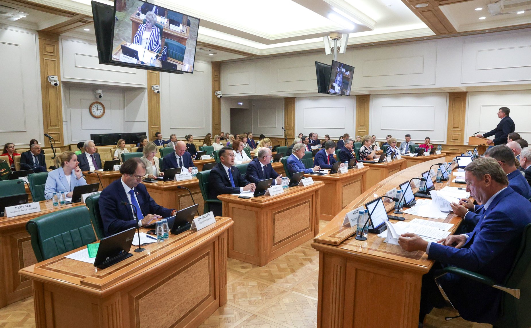 Заседание Комитета Совета Федерации по конституционному законодательству и государственному строительству
