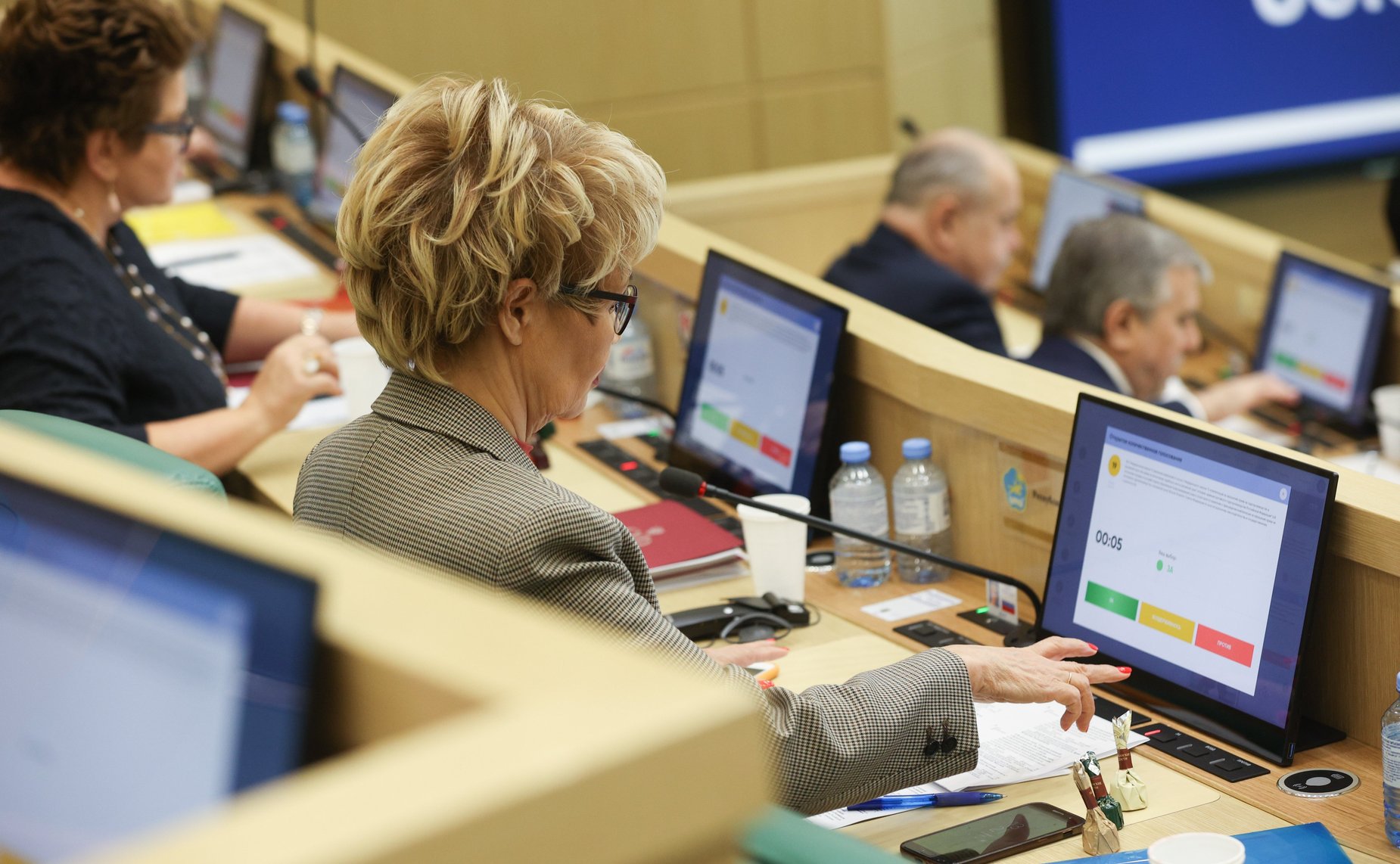 534-е заседание Совета Федерации