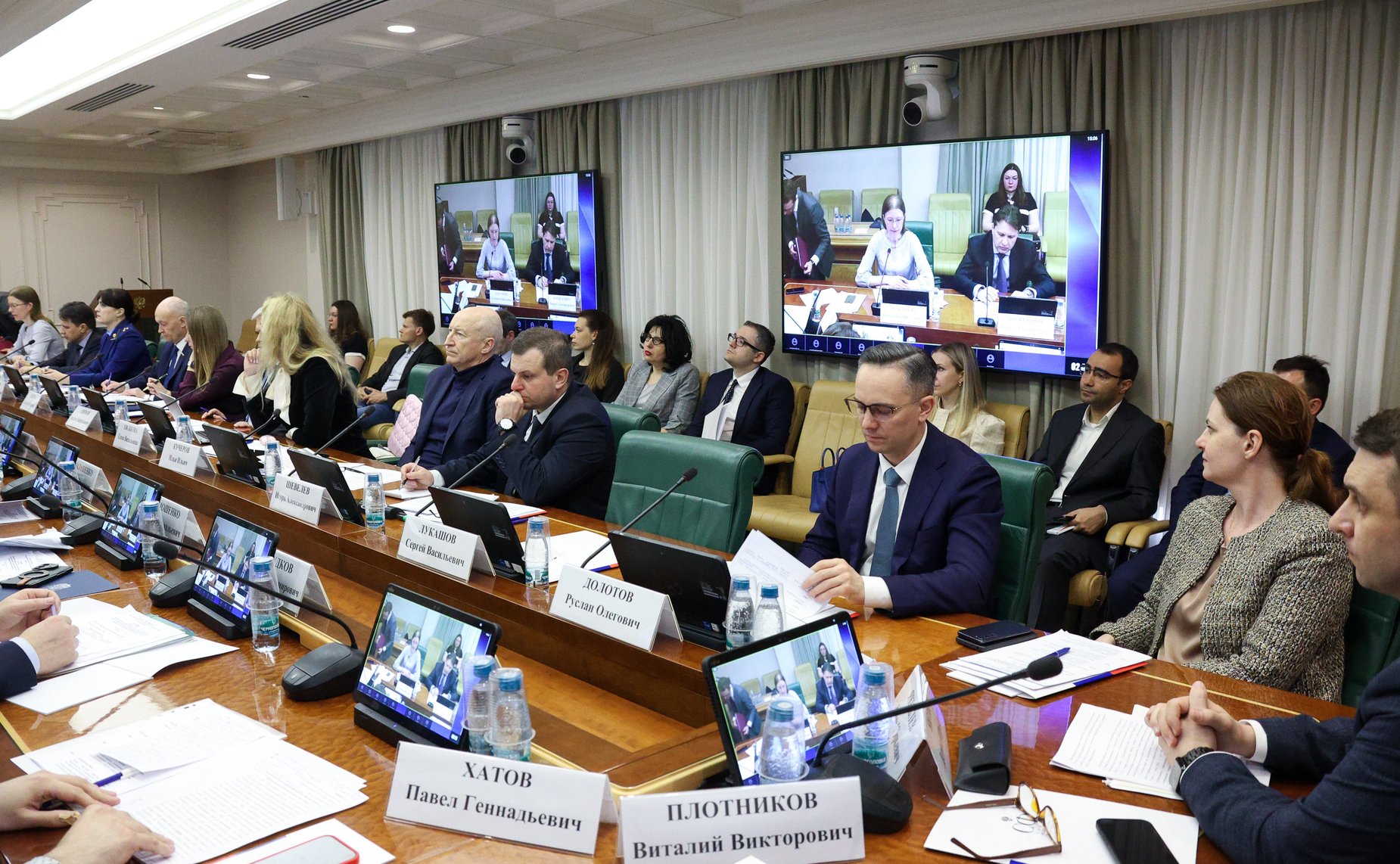 Круглый стол «Цифровая валюта: предмет преступления, средство совершения преступления, имущество, подлежащее конфискации. Вопросы нормативного регулирования и правоприменения»