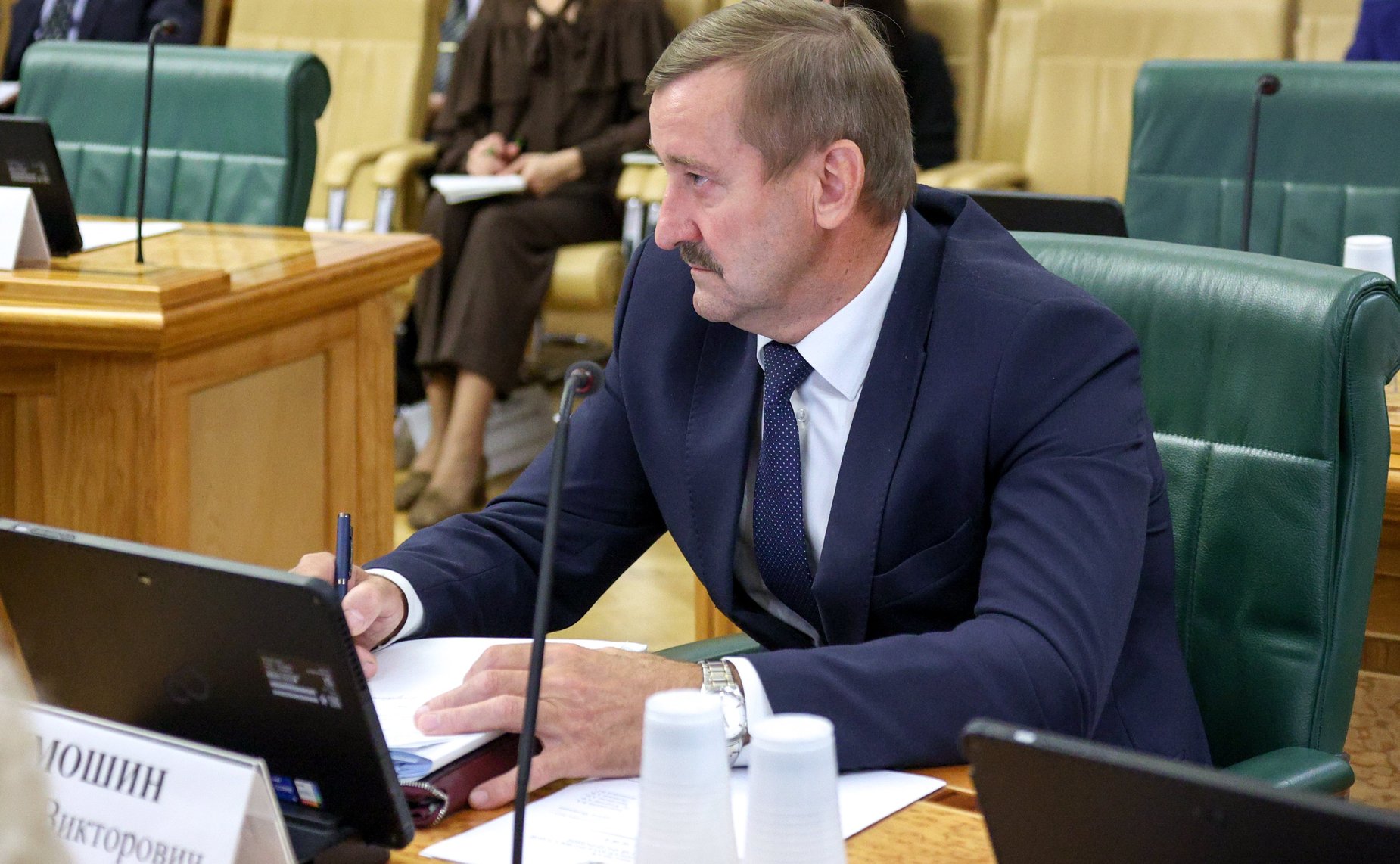 Заседание Комитета Совета Федерации по конституционному законодательству и государственному строительству