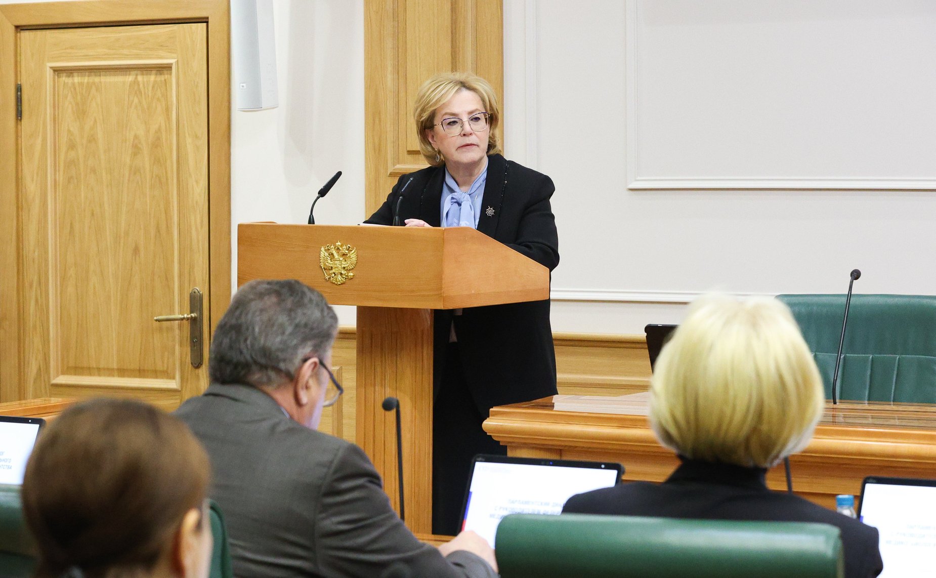 Встреча сенаторов РФ с руководителем Федерального медико-биологического агентства Вероникой Скворцовой в формате «парламентского диалога»