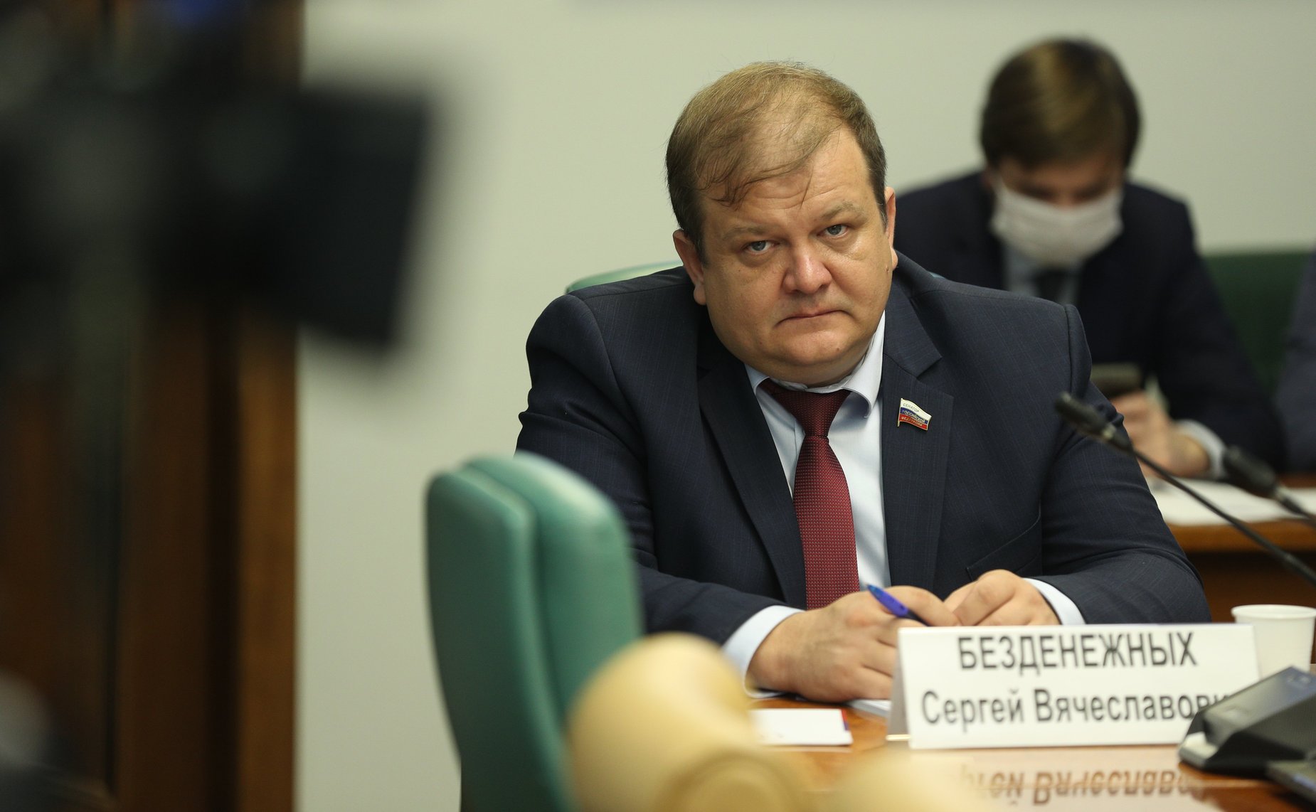 Сергей Безденежных