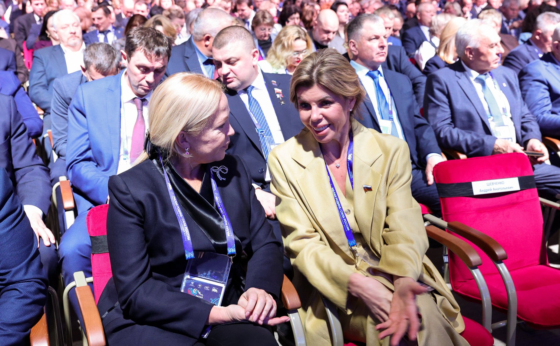 Валентина Матвиенко выступила на III Всероссийском муниципальном форуме «Малая родина – сила России»