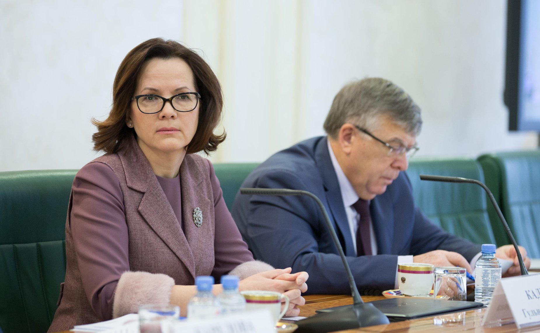 Гюльназ Кадырова