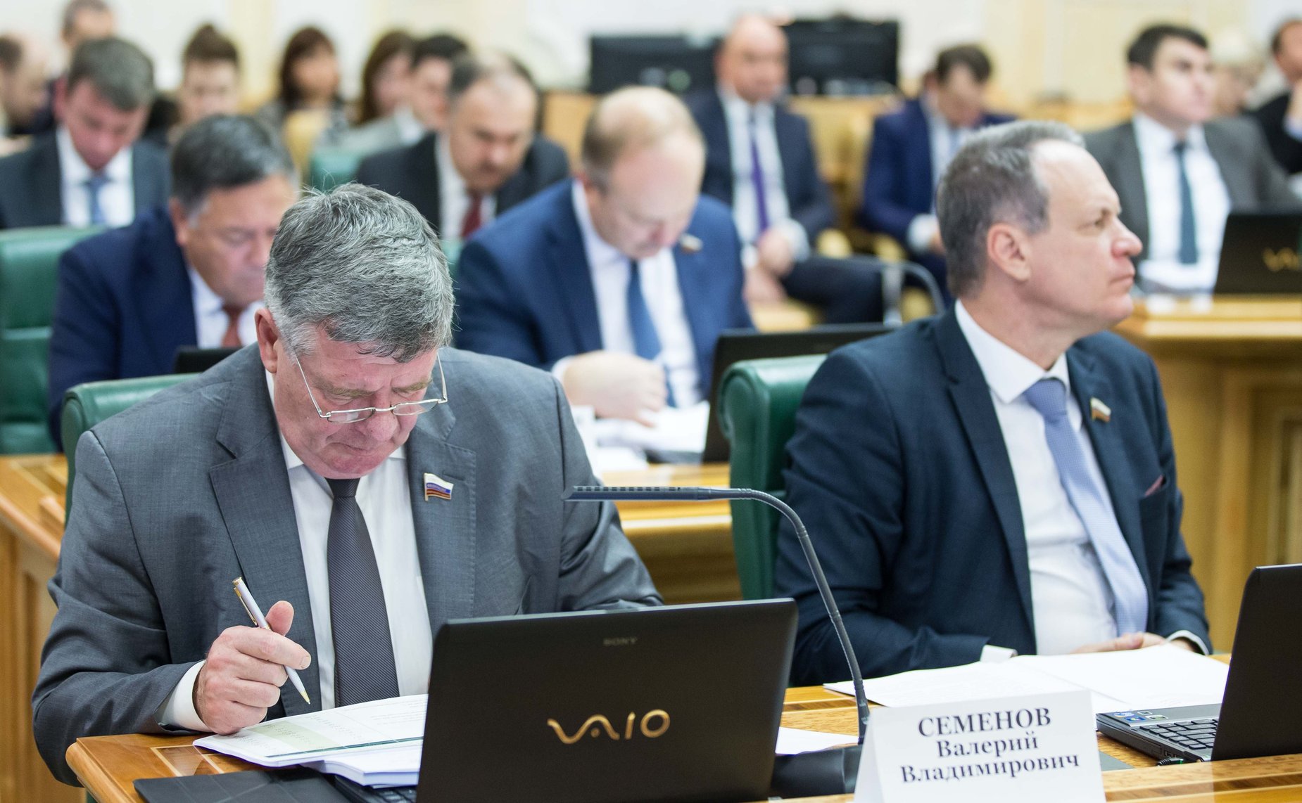 Заседание Комитета СФ по бюджету и финансовым рынкам