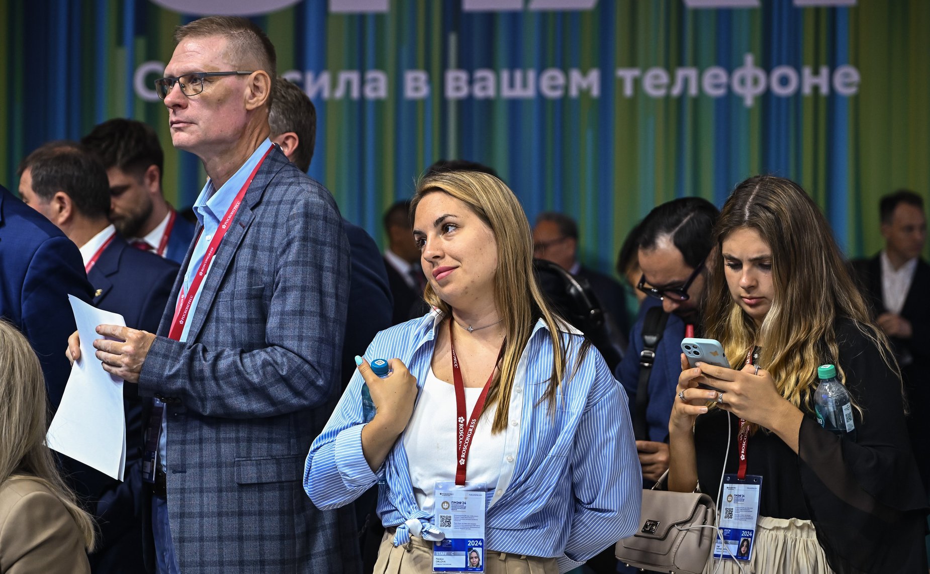 XXVII Петербургский международный экономический форум (ПМЭФ’24). Стратегическая сессия «Здоровье работающих: новые векторы и решения»