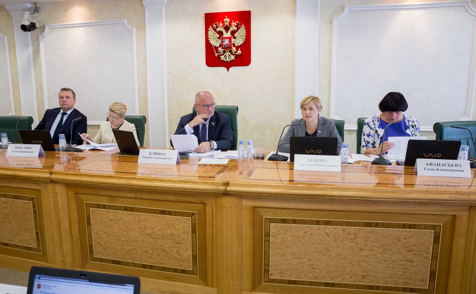 Заседание Комитета СФ по конституционному законодательству и государственному строительству