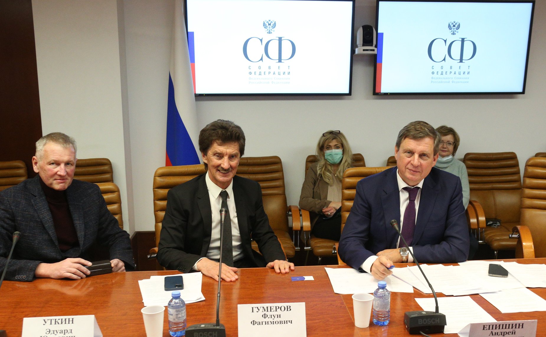 «Круглый стол» Комитета СФ по бюджету и финансовым рынкам