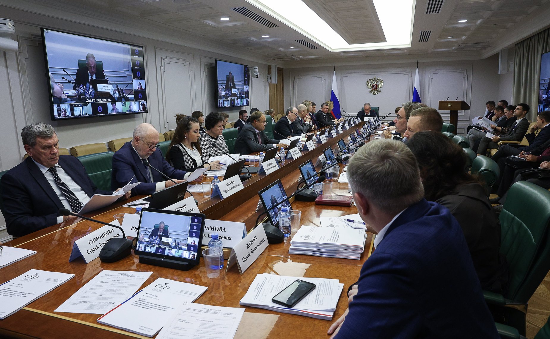 Круглый стол Комитета СФ по аграрно-продовольственной политике и природопользованию «Совершенствование законодательства, регулирующего вопросы качества и безопасности пищевой продукции: проблемы и решения»