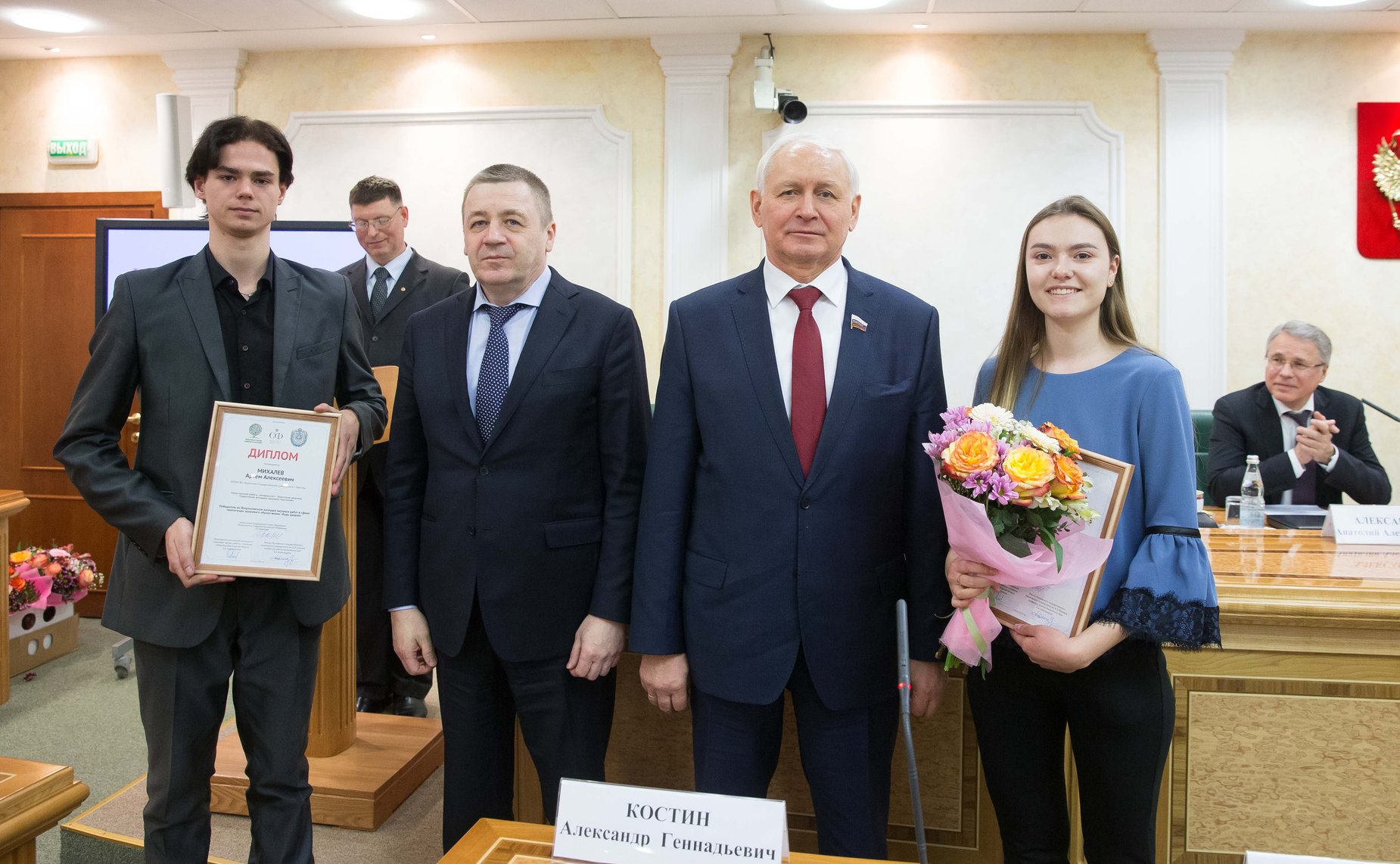 Церемония награждения победителей Всероссийского межвузовского конкурса «Здоровый университет» и конкурса студенческих работ «Будь здоров»
