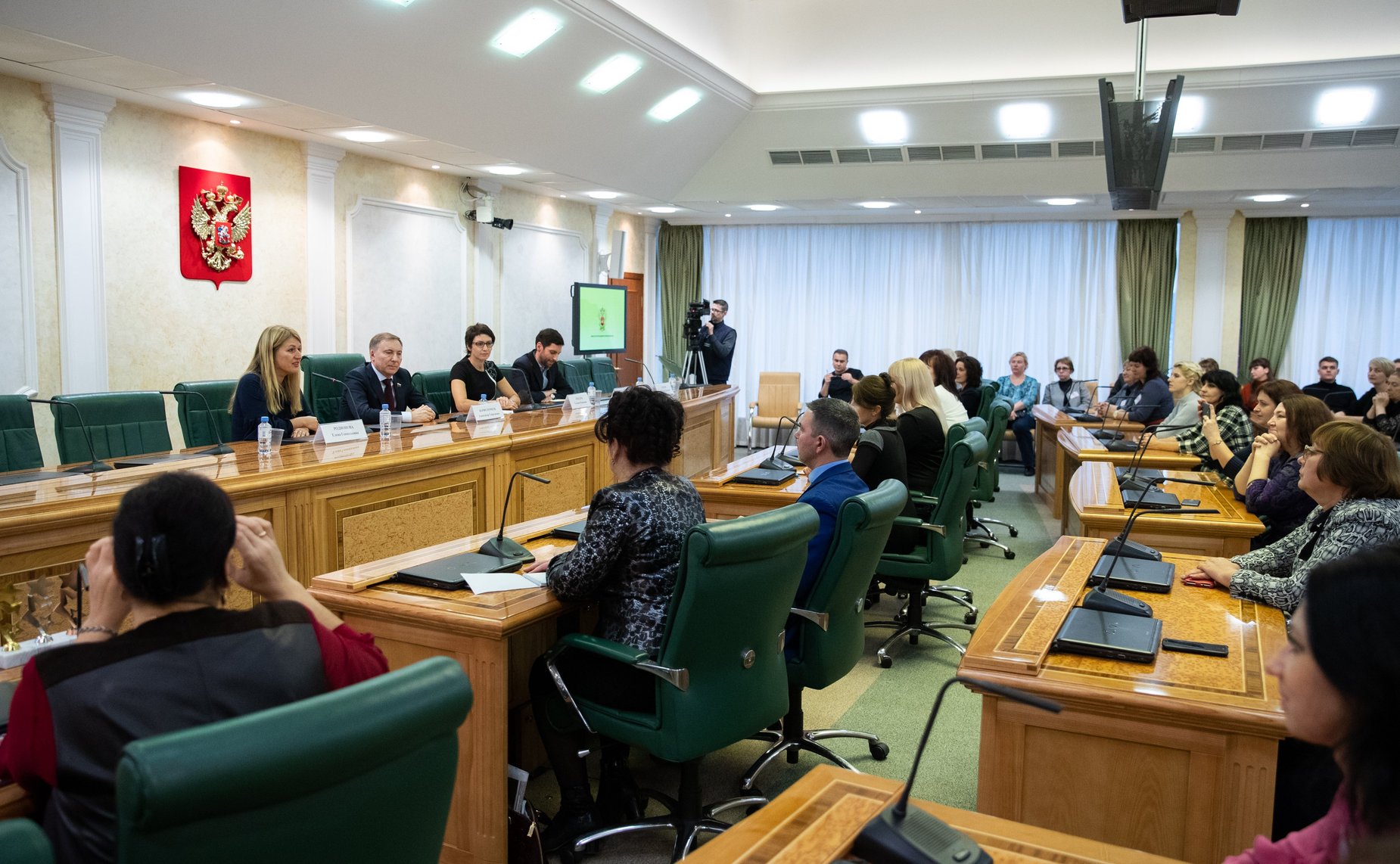 Церемония награждение победителей конкурса «Растим гражданина»