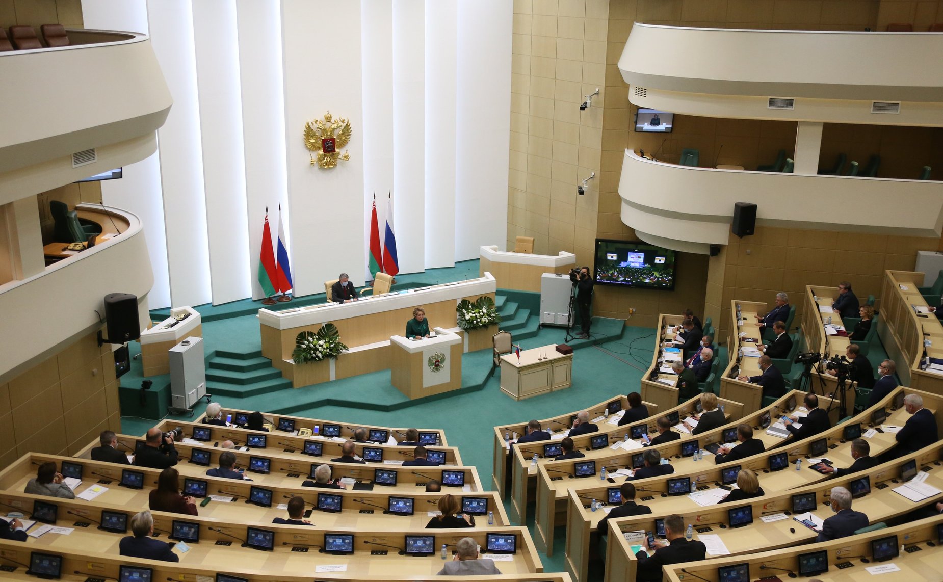 Пленарное заседание VII Форума регионов Беларуси и России