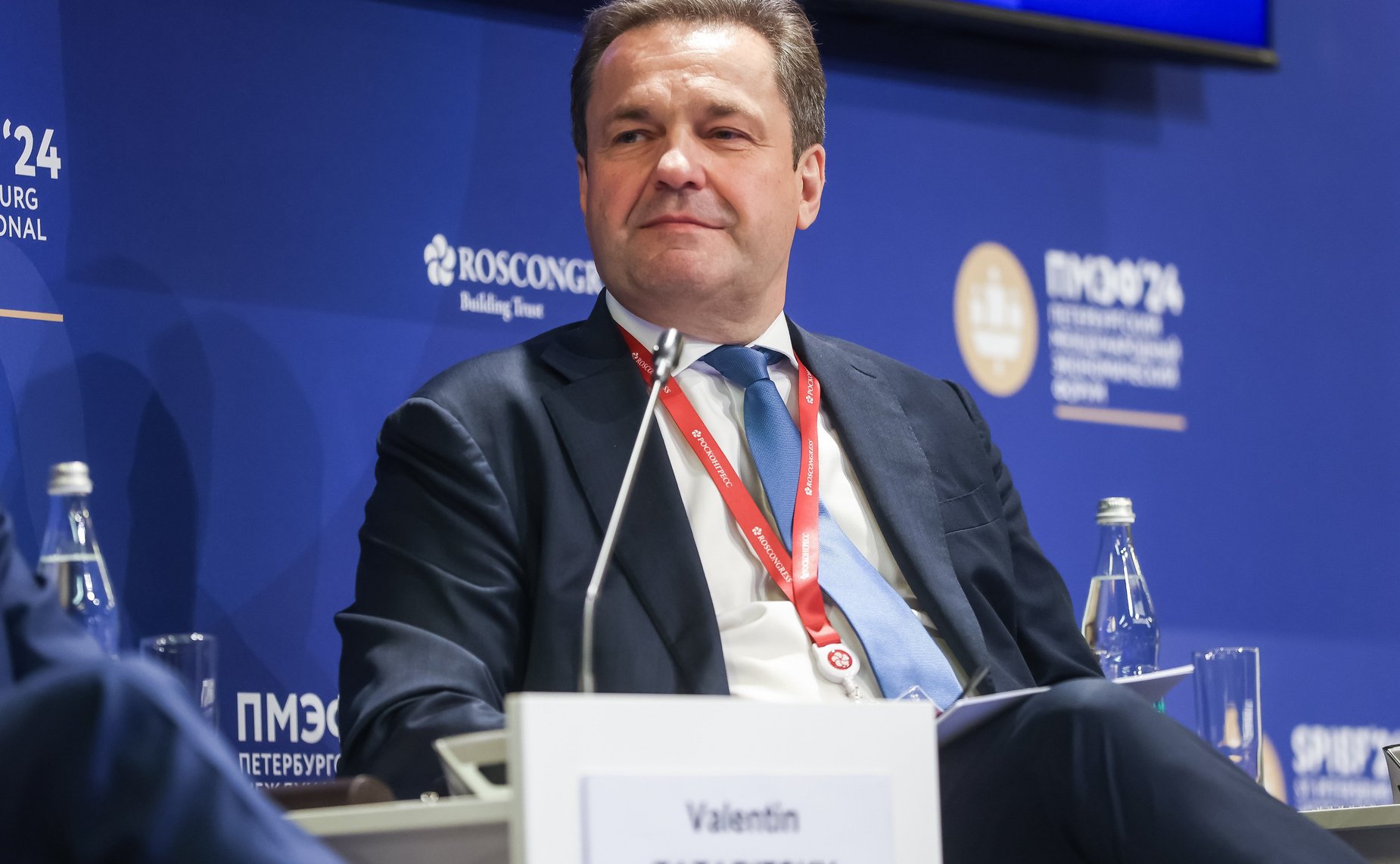 XXVII Петербургский международный экономический форум (ПМЭФ’24). «Технологии, обеспечивающие лидерство. Защита прав граждан в интернете как вопрос экономической безопасности»