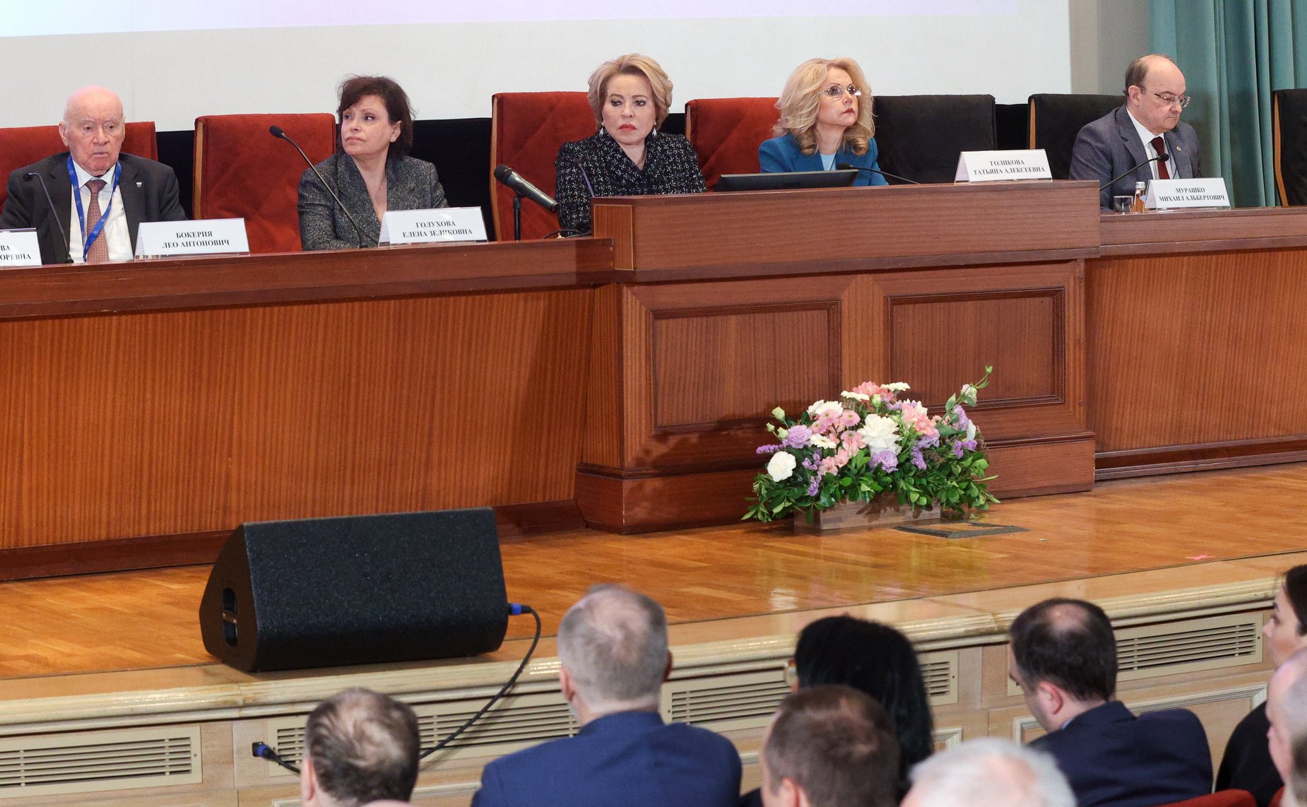 Валентина Матвиенко посетила Национальный медицинский исследовательский центр сердечно-сосудистой хирургии имени А.Н. Бакулева