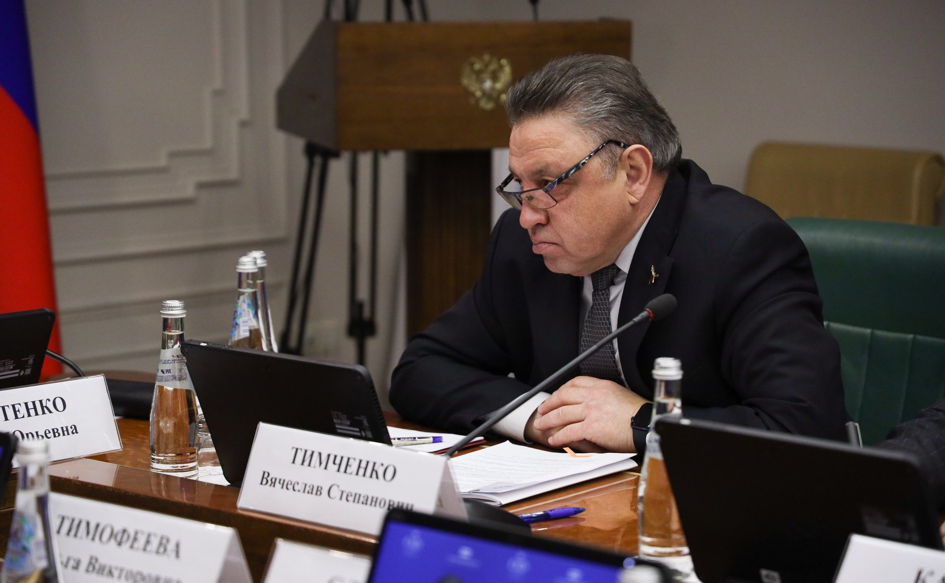 Вячеслав Тимченко