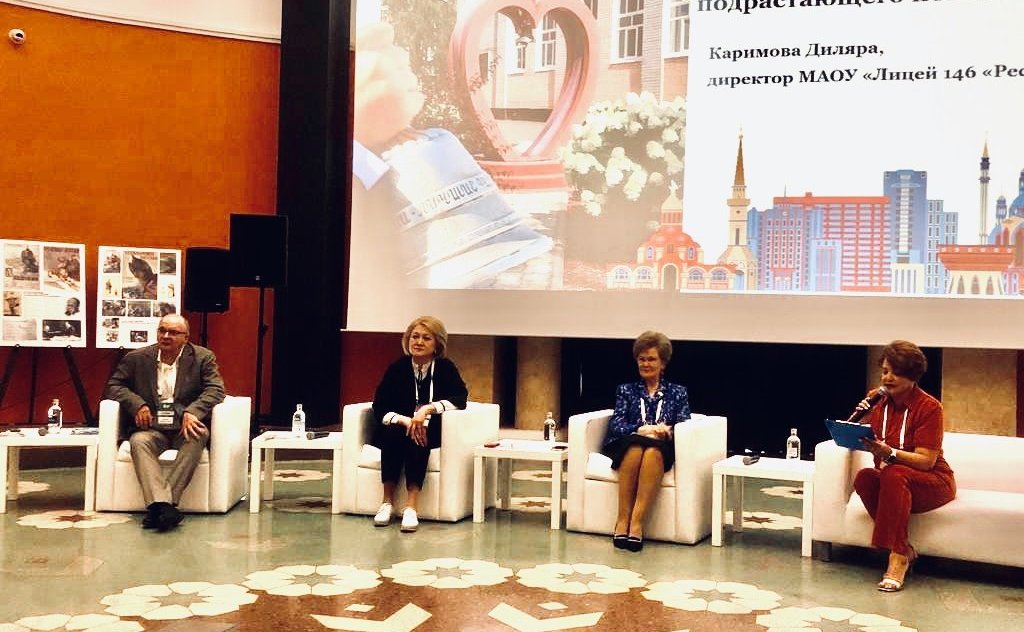 Председатель Комитета СФ по науке, образованию и культуре Лилия Гумерова встретилась с участниками «Движения первых» в рамках фестиваля на ВДНХ в Москве