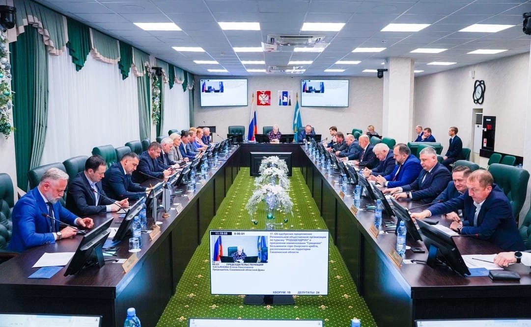 Андрей Хапочкин принял участие в заседании Сахалинской областной Думы