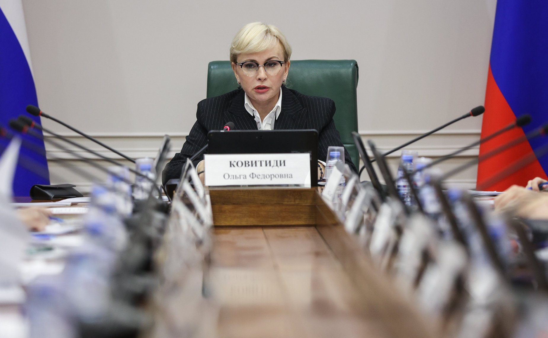 Круглый стол Комитета СФ по конституционному законодательству и государственному строительству