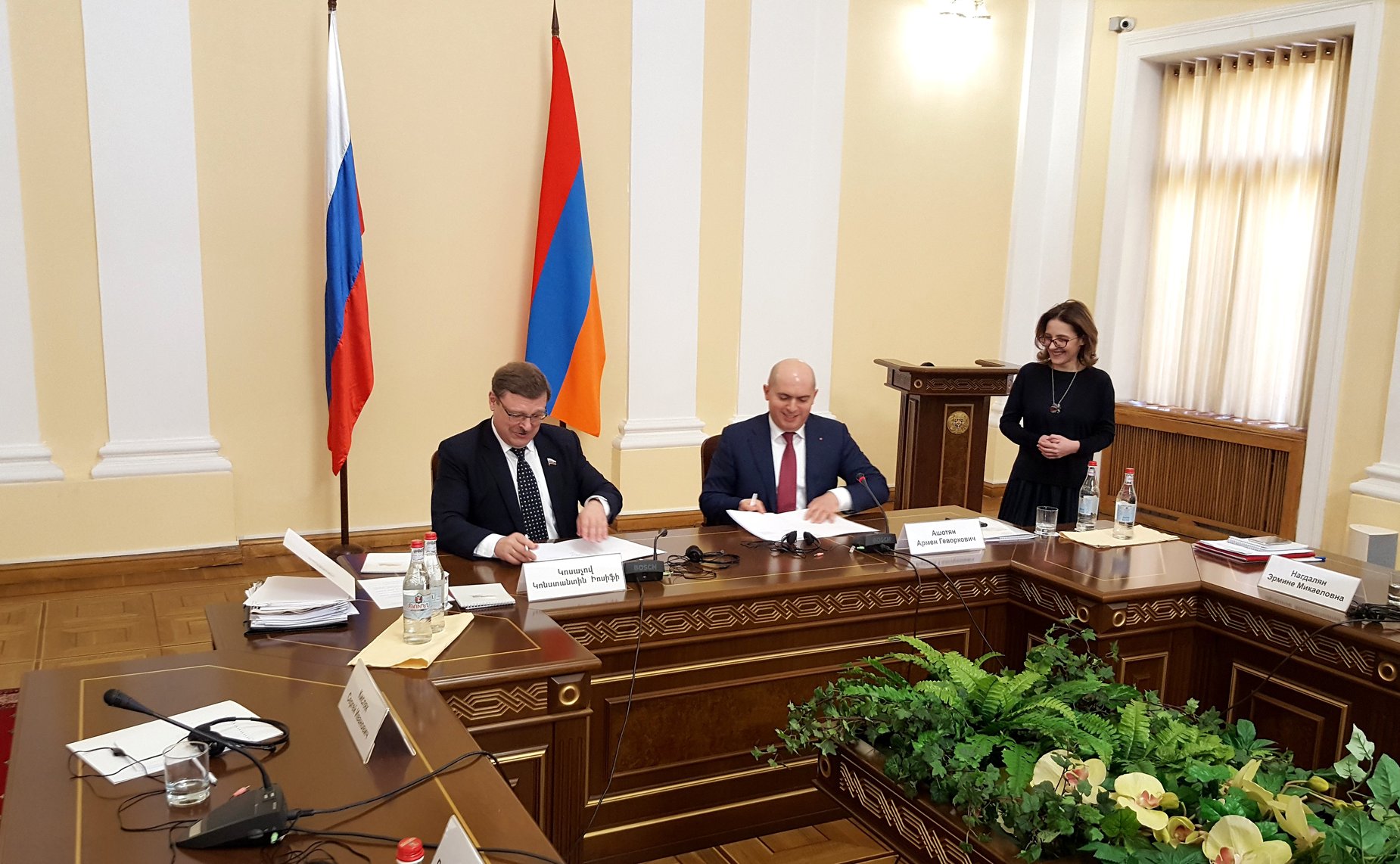 Подписание Совместного заявления