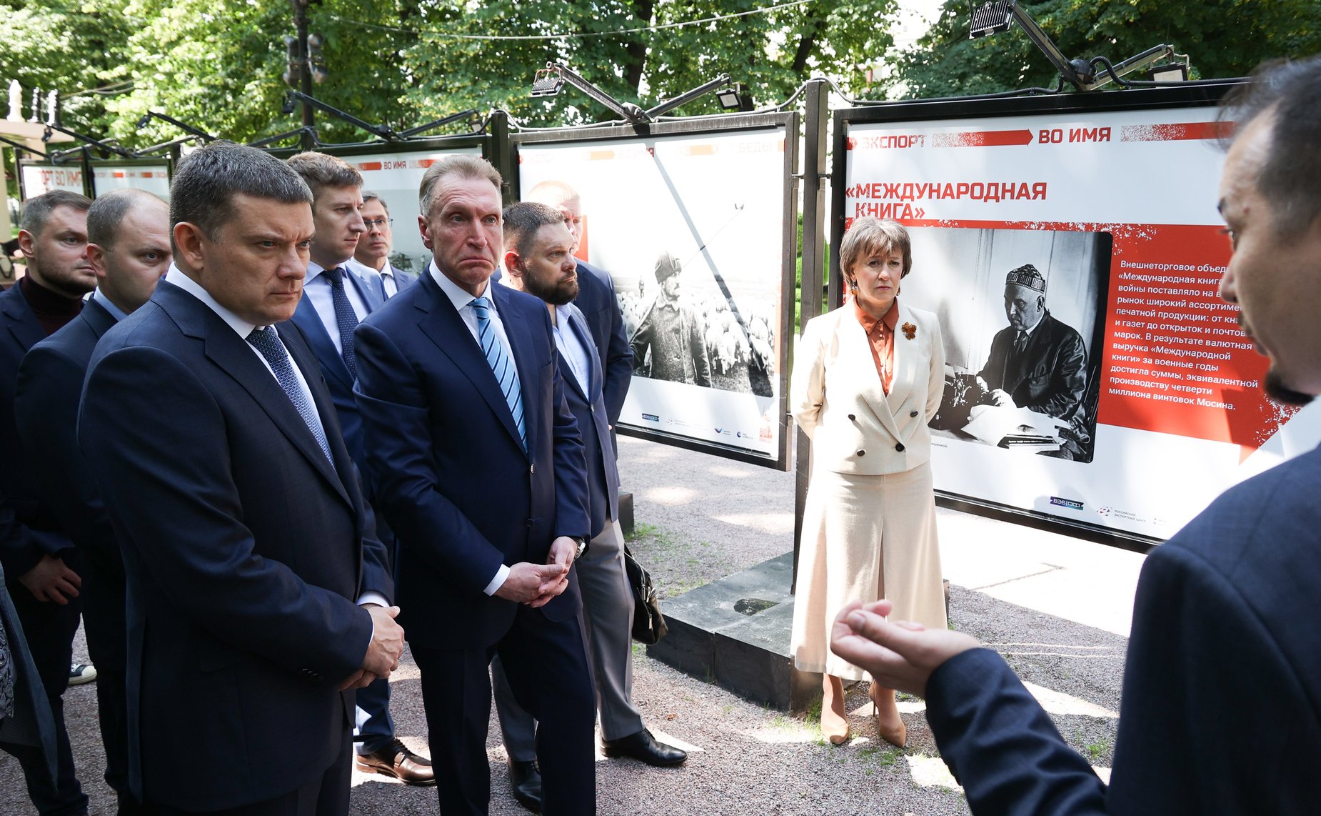 Николай Журавлев принял участие в открытии фотовыставки Российского экспортного центра «Экспорт во имя Победы»