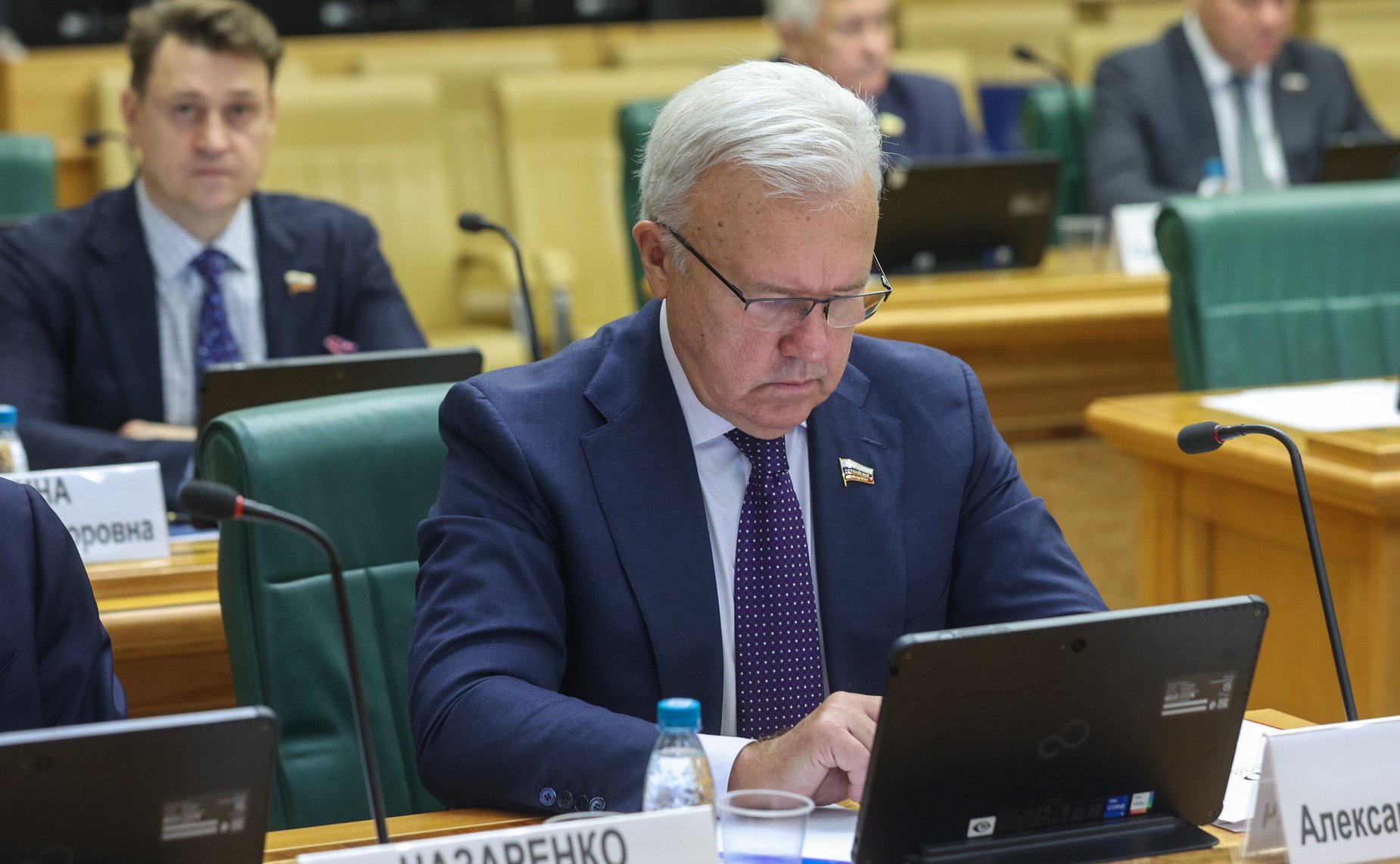 Александр Усс