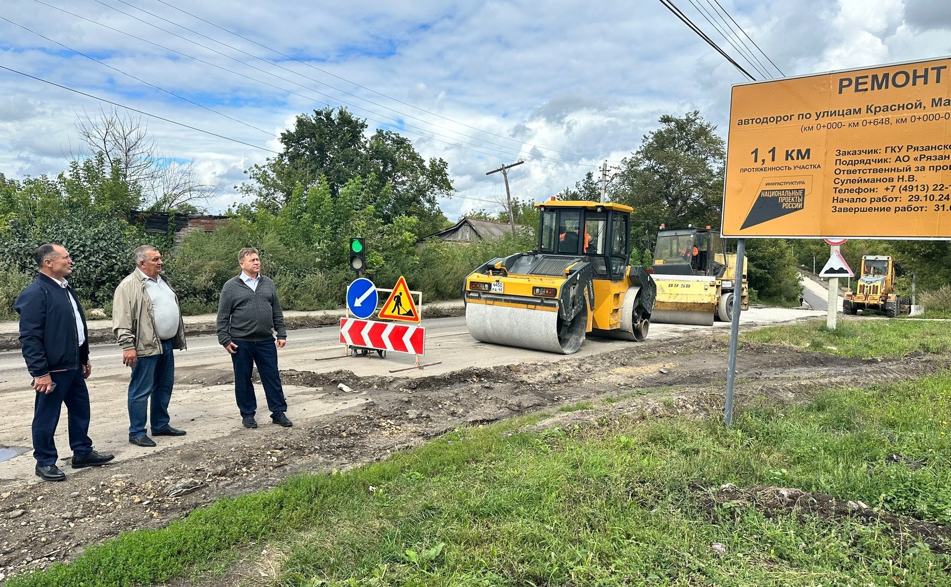 Игорь Мурог в рамках парламентского контроля посетил с рабочим визитом Александро-Невский район и Ряжский округ