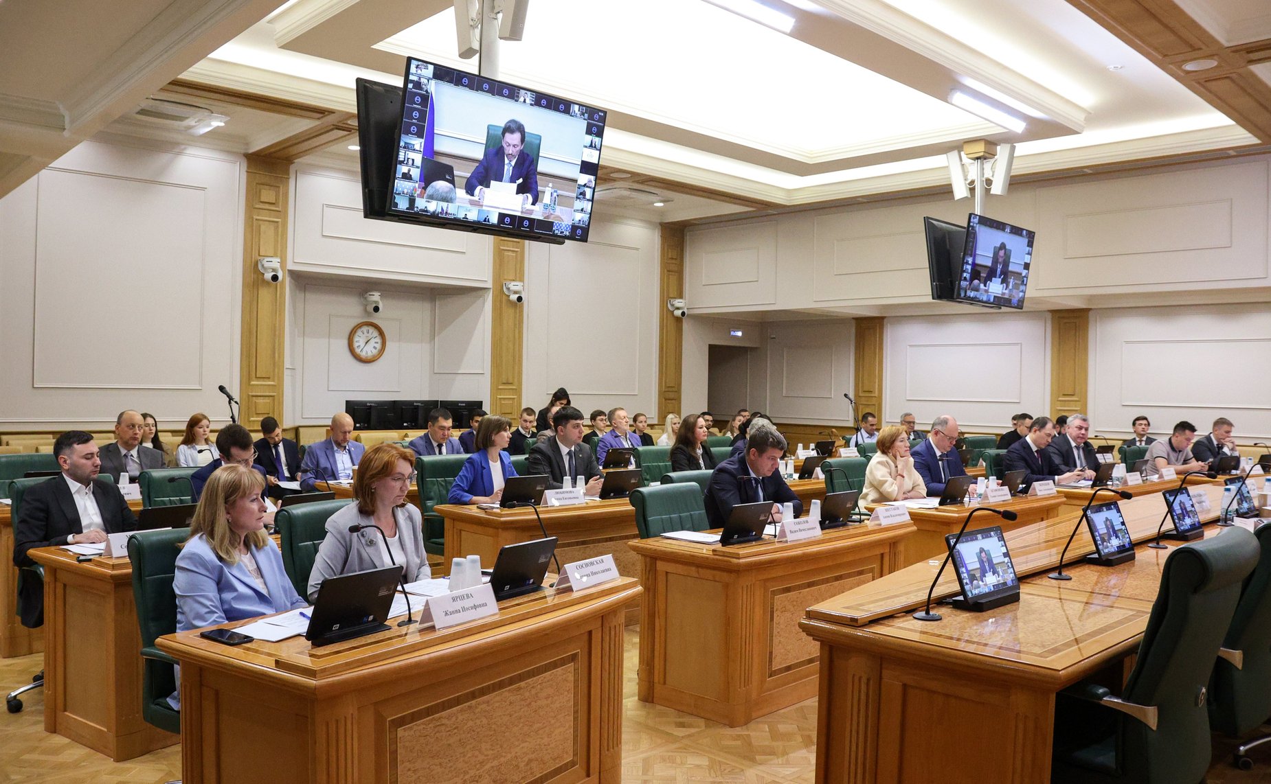 Семинар-совещание Комитета Совета Федерации по конституционному законодательству и государственного строительства «Актуальные проблемы мировой юстиции в Российской Федерации»