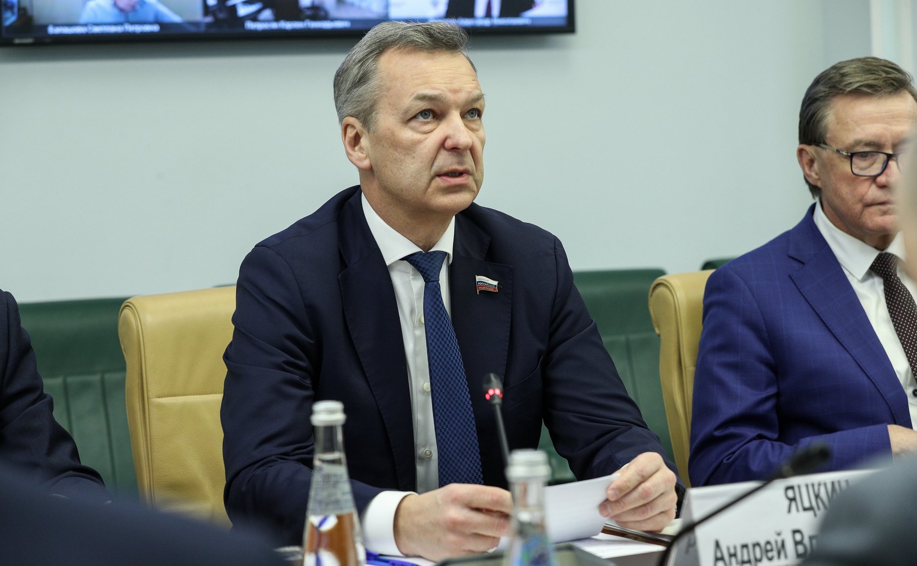 Совещание Комитета СФ по федеративному устройству, региональной политике МСУ и делам Севера