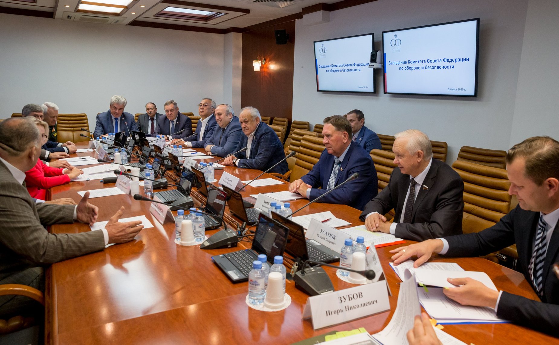 Заседание Комитета Совета Федерации по обороне и безопасности