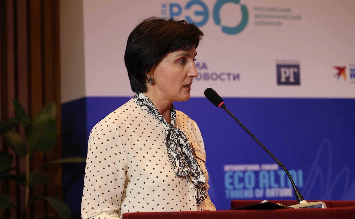 Встреча эколят Алтая с участниками Второго международного экологического форума «Эко Алтай. Нить природы»