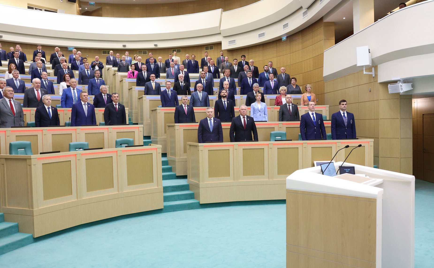 573-е заседание Совета Федерации