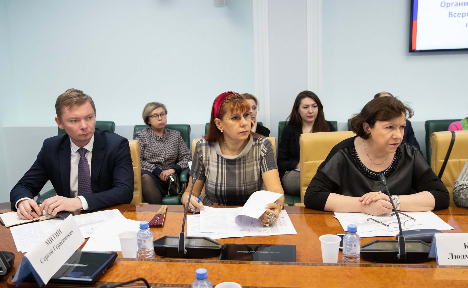 Заседание Организационного комитета Всероссийского водного конгресса 2019