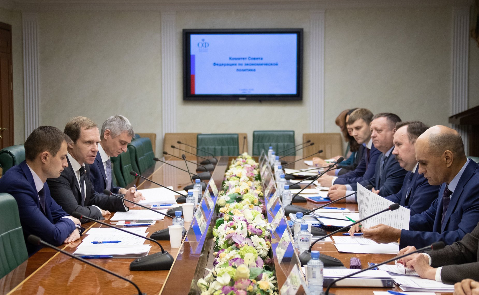 Совещание Комитета СФ по экономической политике