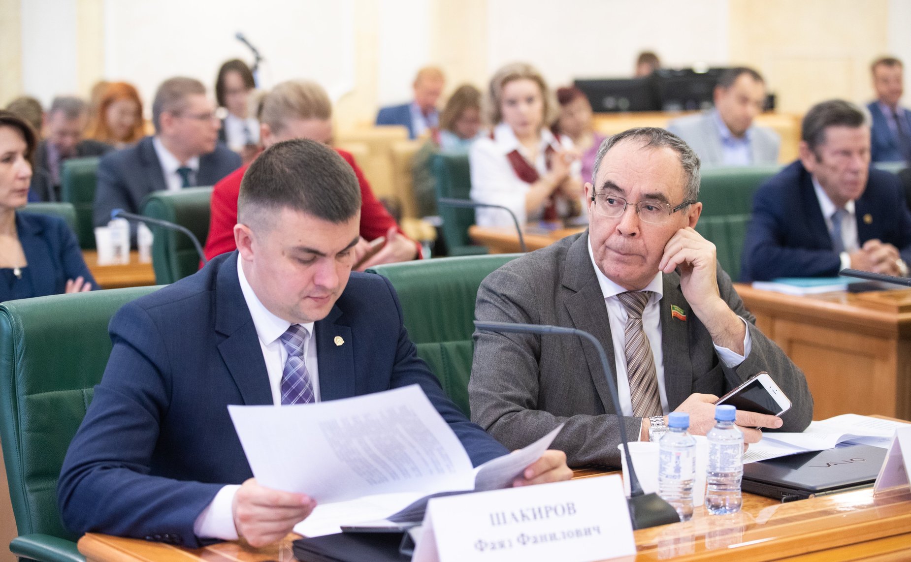 Научно-практическая конференция «Ключевые факторы развития законодательства в сфере экологической безопасности»