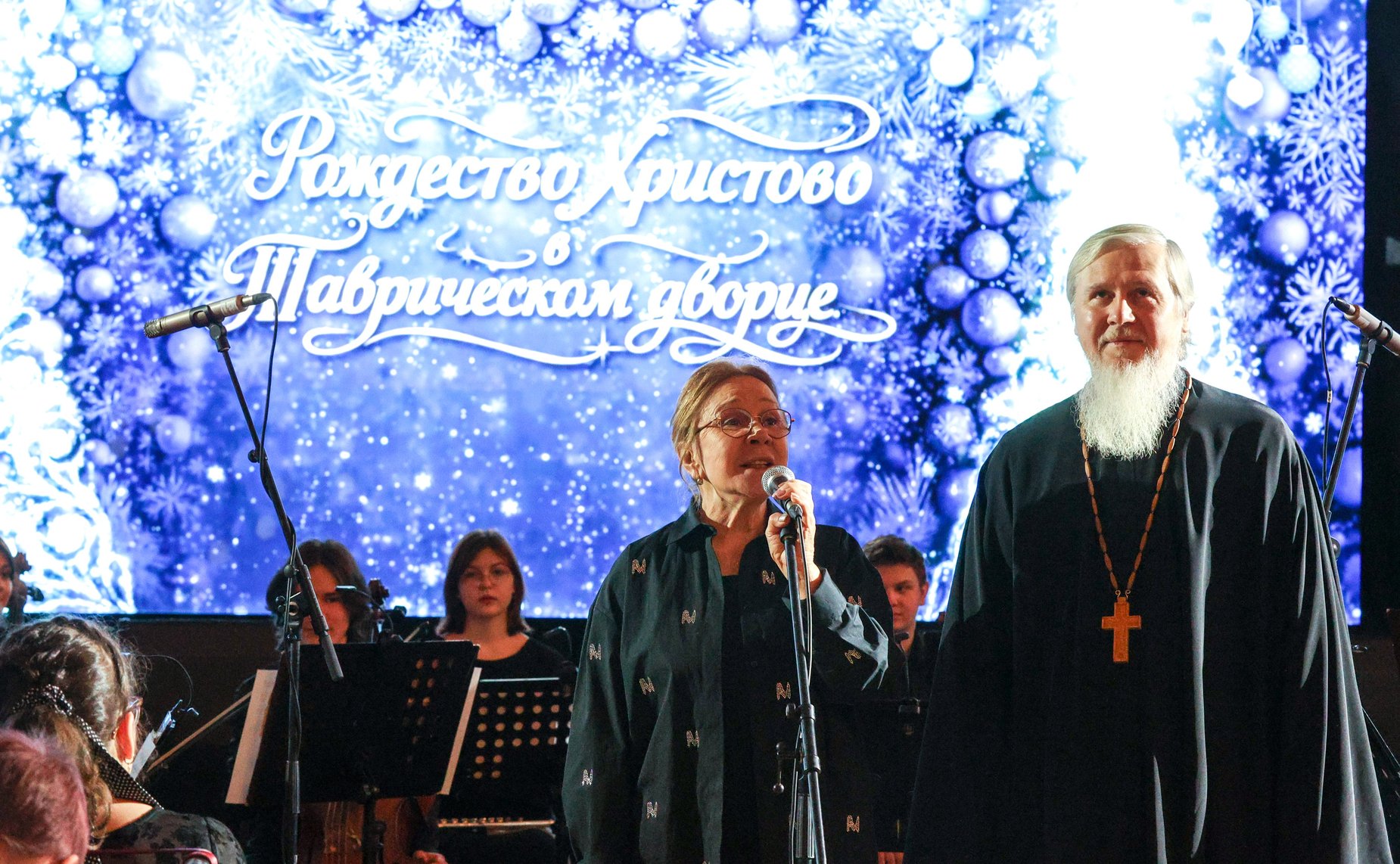 По инициативе Валентины Матвиенко в Таврическом дворце Санкт-Петербурга организована Рождественская елка для детей участников СВО