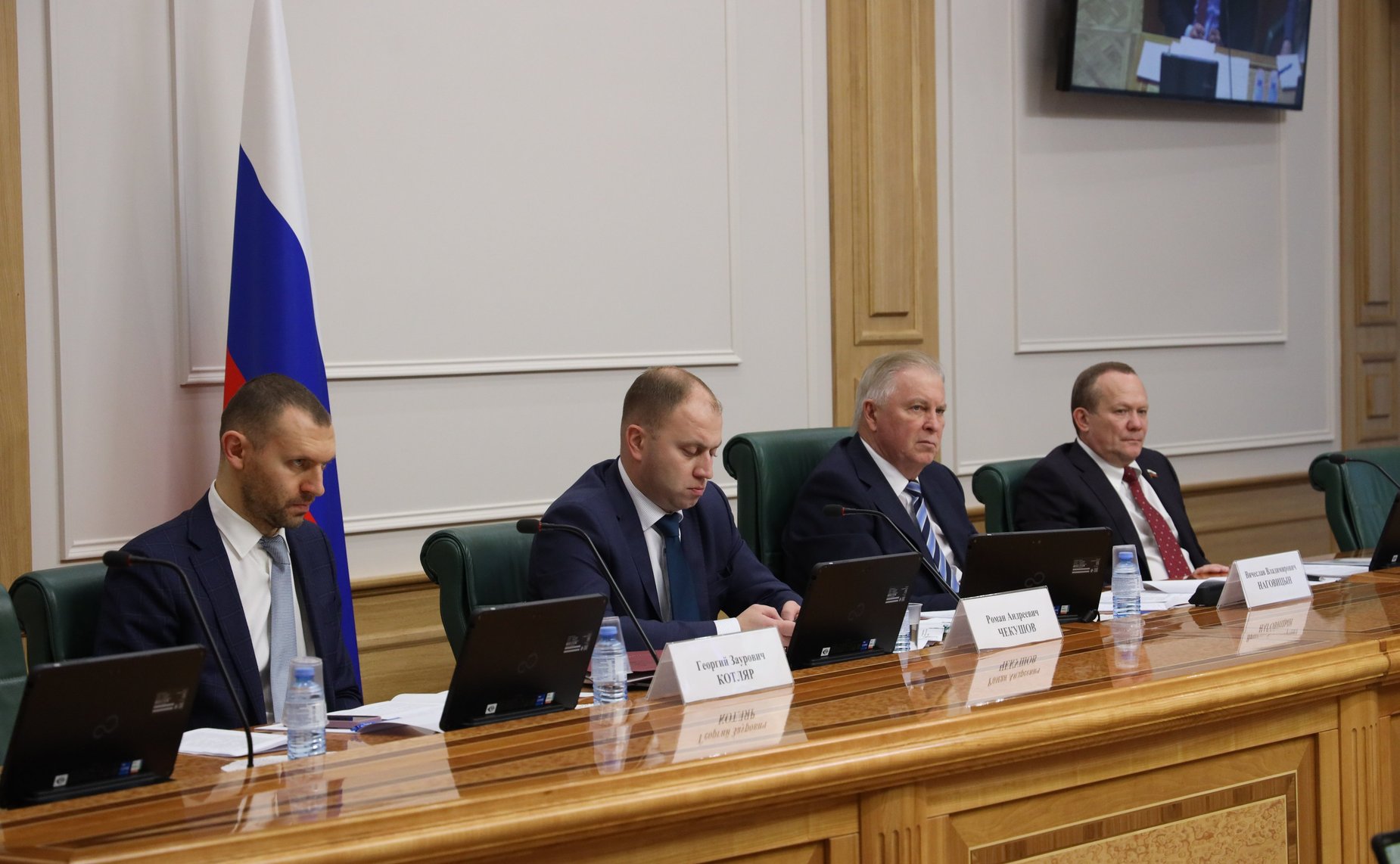 Круглый стол на тему «Совершенствование правового регулирования защиты прав потребителей в условиях осуществления параллельного импорта»