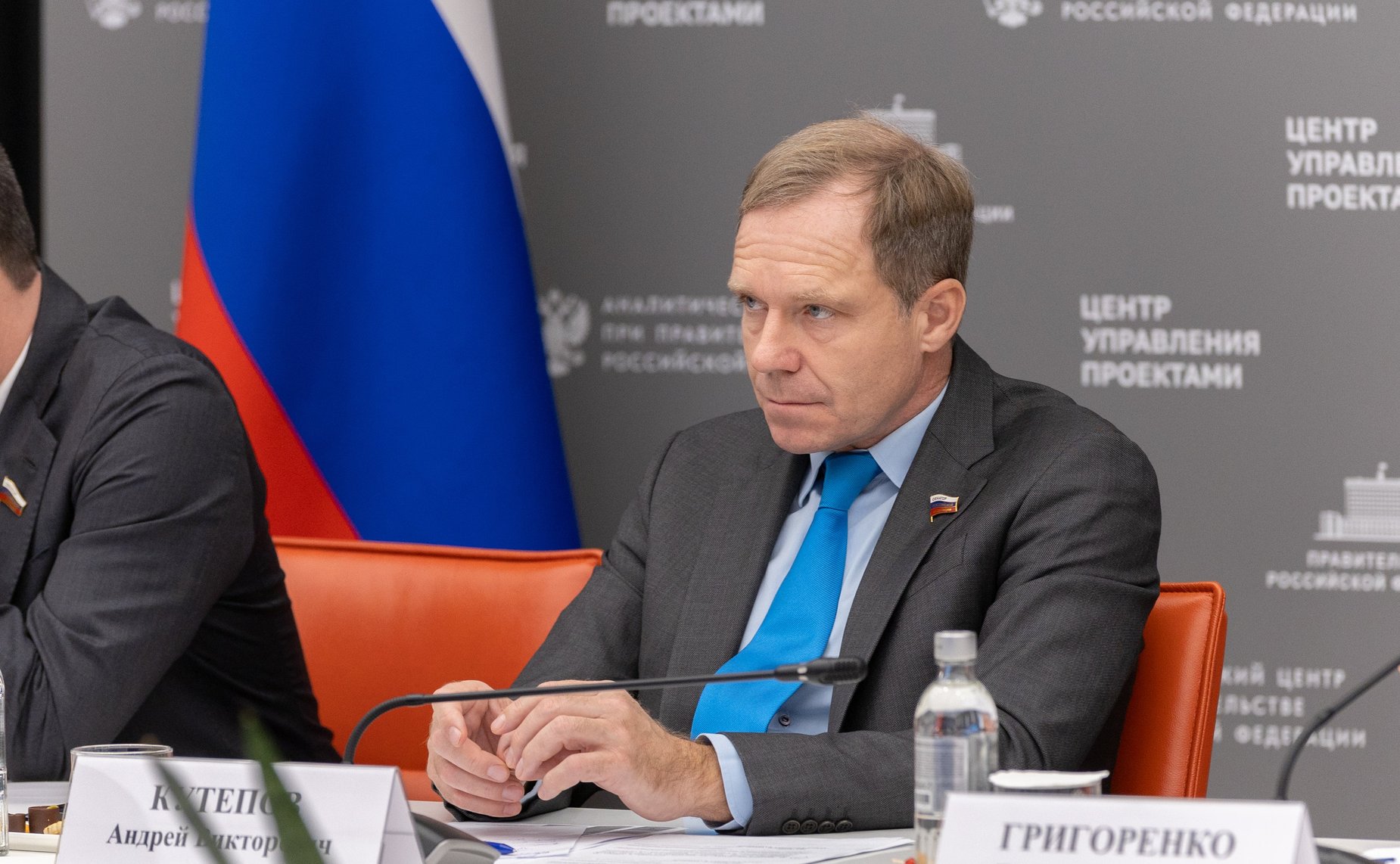 Андрей Кутепов