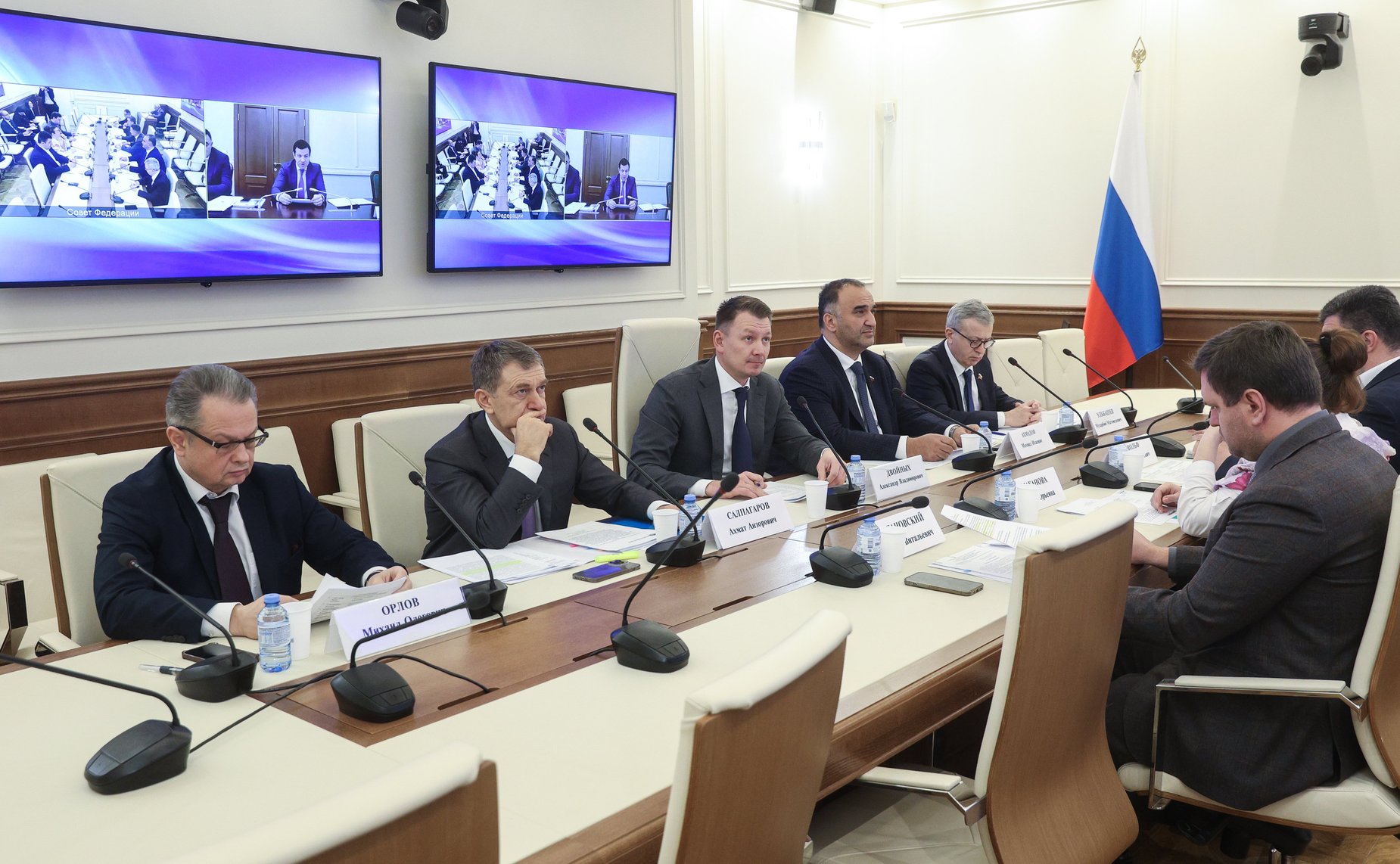 Совещание по рассмотрению обращения главы КЧР о возможности дополнения Перечня объектов капитального строительства, строительство и реконструкция которых допускаются при осуществлении рекреационной деятельности в национальных парках