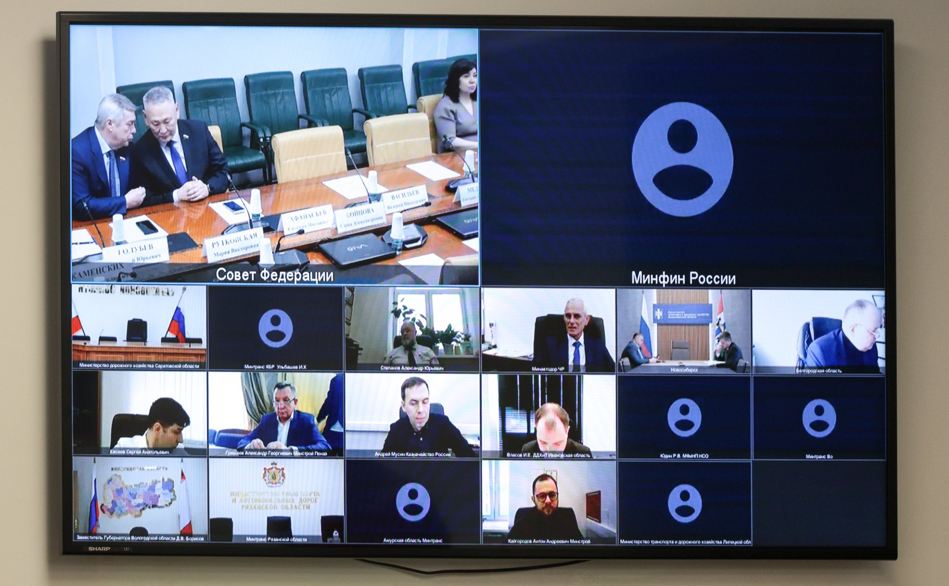 Круглый стол Комитета Совета Федерации по экономической политике «О приведении в нормативное состояние региональной и местной дорожной сети в рамках национального проекта «Инфраструктура для жизни»»