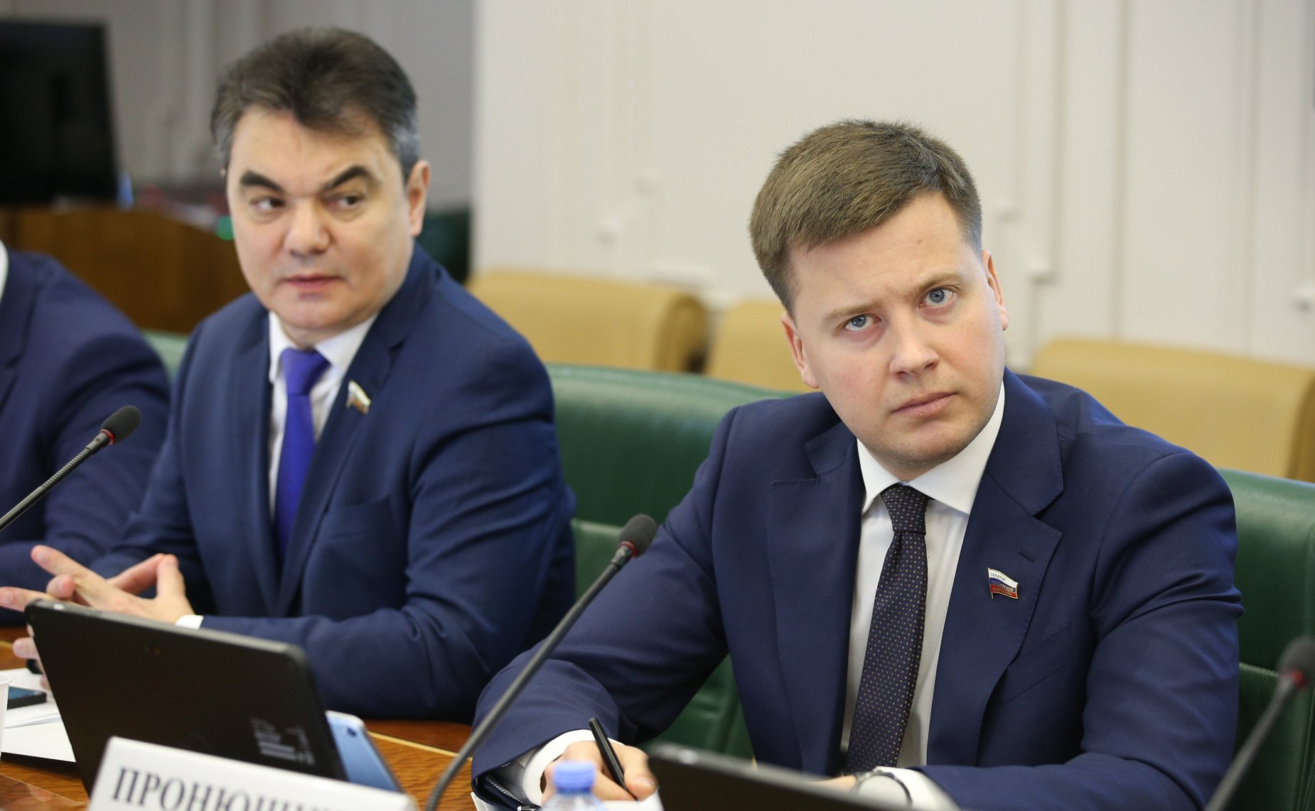 Заседание Комитета СФ по экономической политике