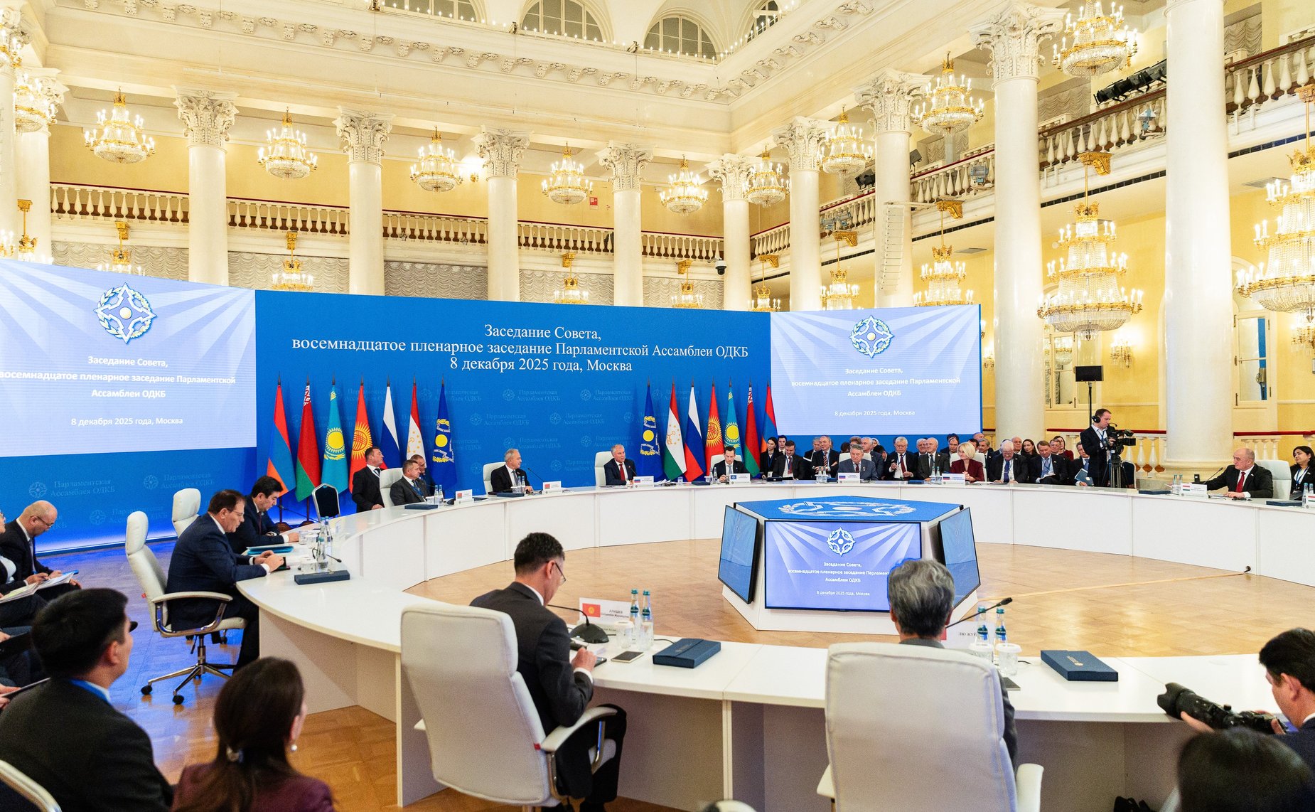 Участие делегации Совета Федерации во главе с заместителем Председателя Совета Федерации Юрием Воробьевым в совместном заседании Совета и восемнадцатом пленарном заседании ПА ОДКБ